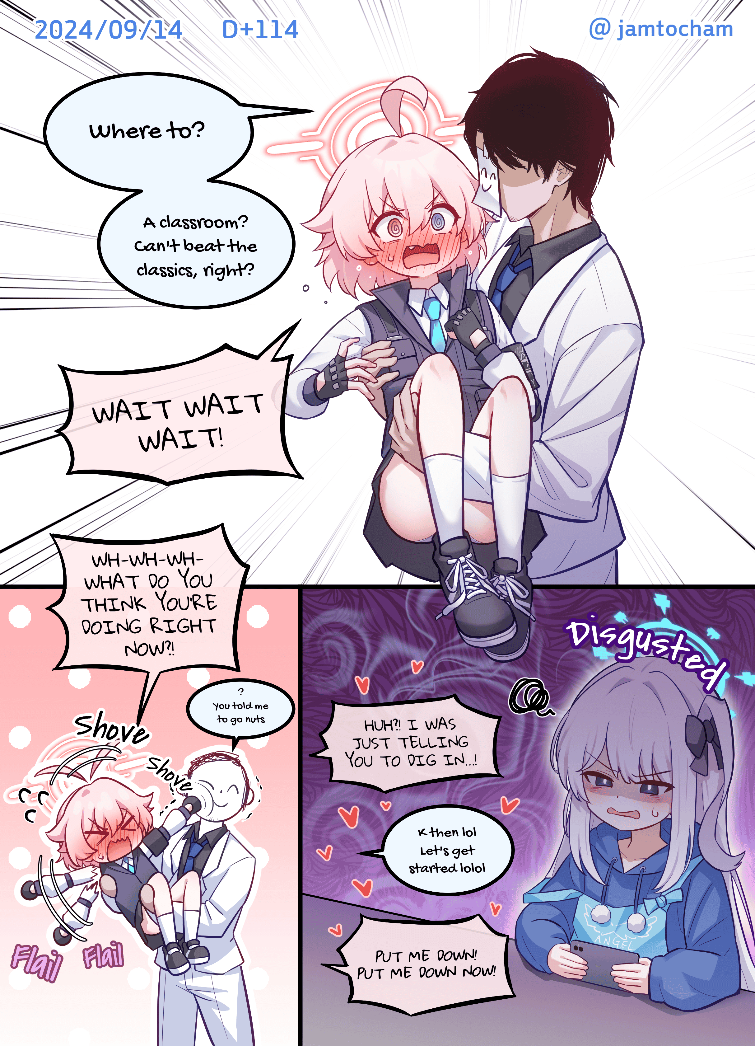 Blue Archive - 1 Hoshino a Day (Doujinshi) 1 Hoshino a Day - Season 2 FULL (Days 101-200) 第14页