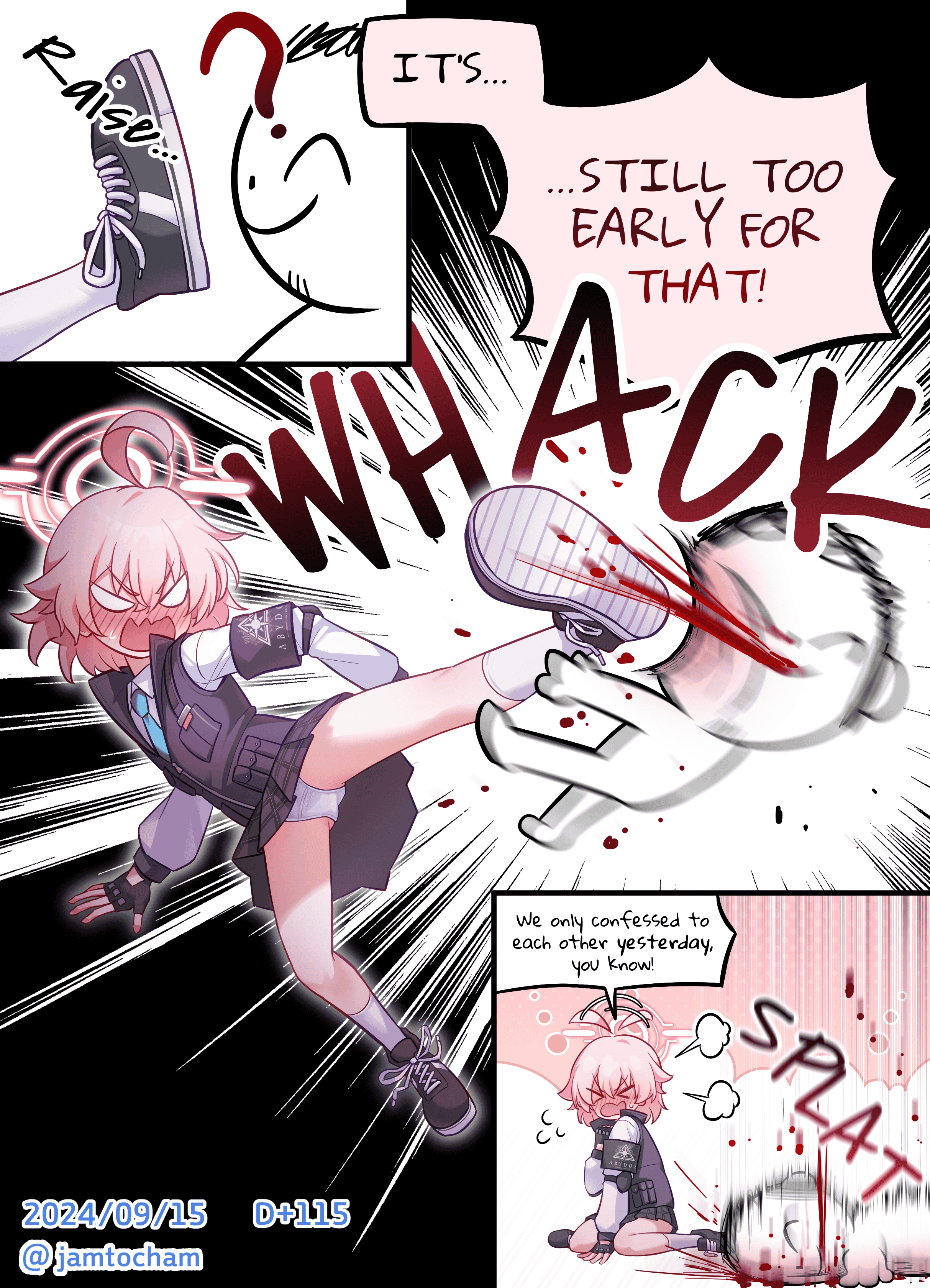 Blue Archive - 1 Hoshino a Day (Doujinshi) 1 Hoshino a Day - Season 2 FULL (Days 101-200) 第15页