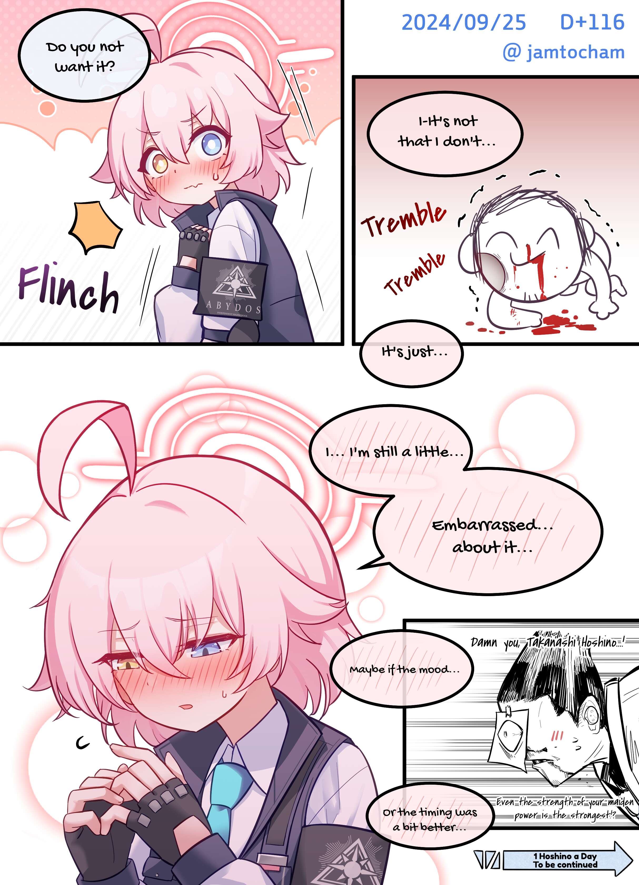 Blue Archive - 1 Hoshino a Day (Doujinshi) 1 Hoshino a Day - Season 2 FULL (Days 101-200) 第16页