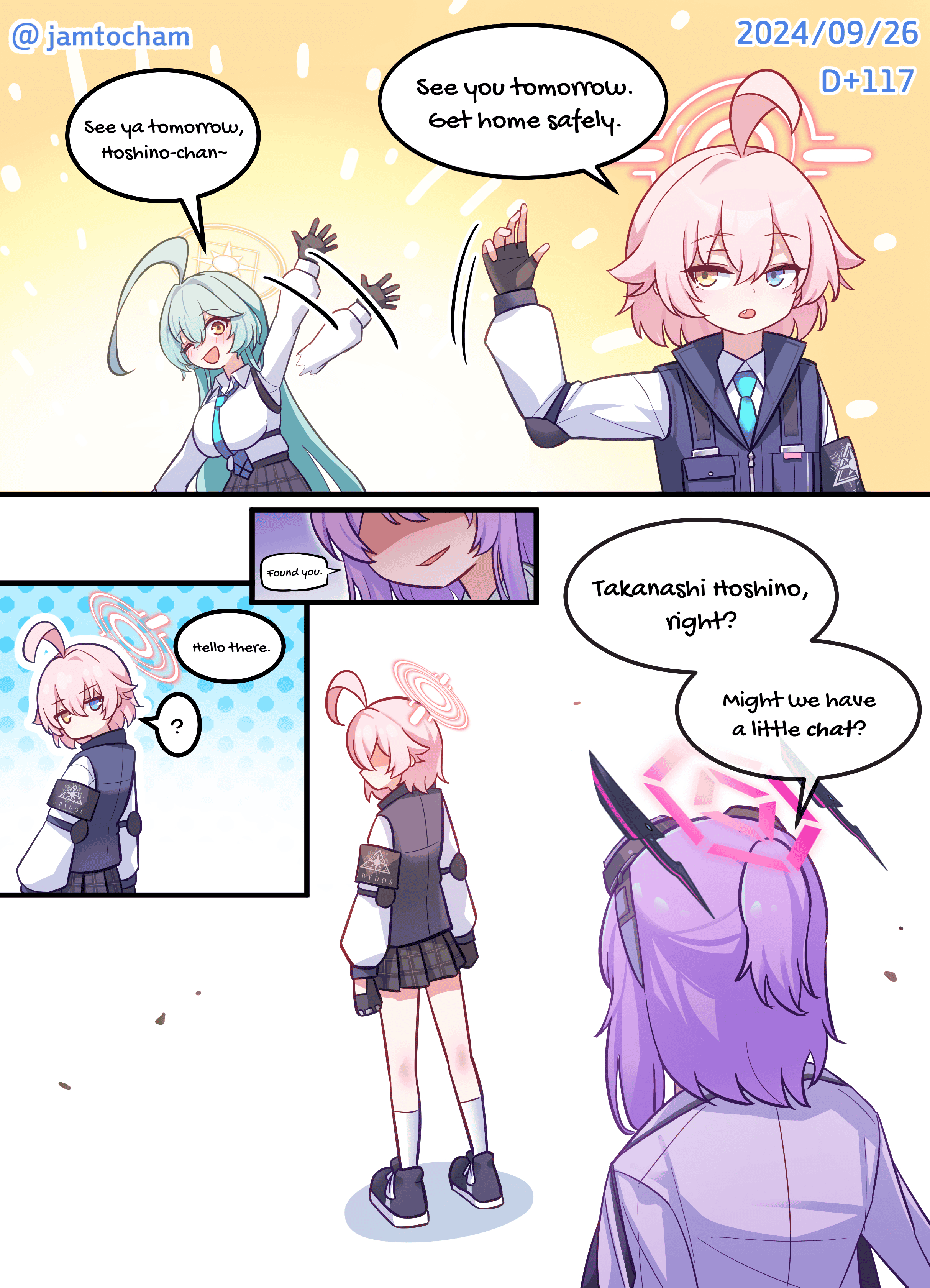 Blue Archive - 1 Hoshino a Day (Doujinshi) 1 Hoshino a Day - Season 2 FULL (Days 101-200) 第17页