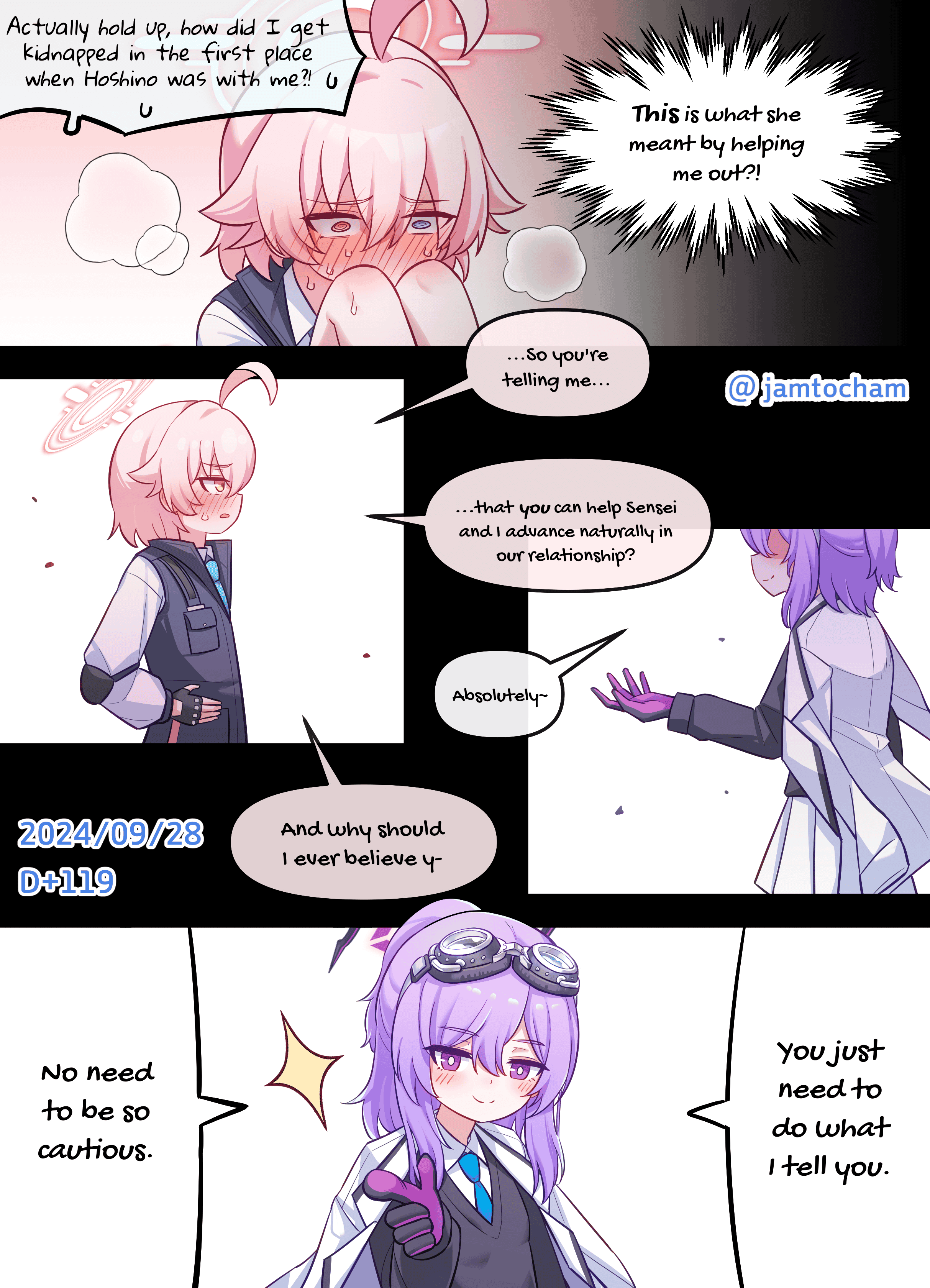 Blue Archive - 1 Hoshino a Day (Doujinshi) 1 Hoshino a Day - Season 2 FULL (Days 101-200) 第19页