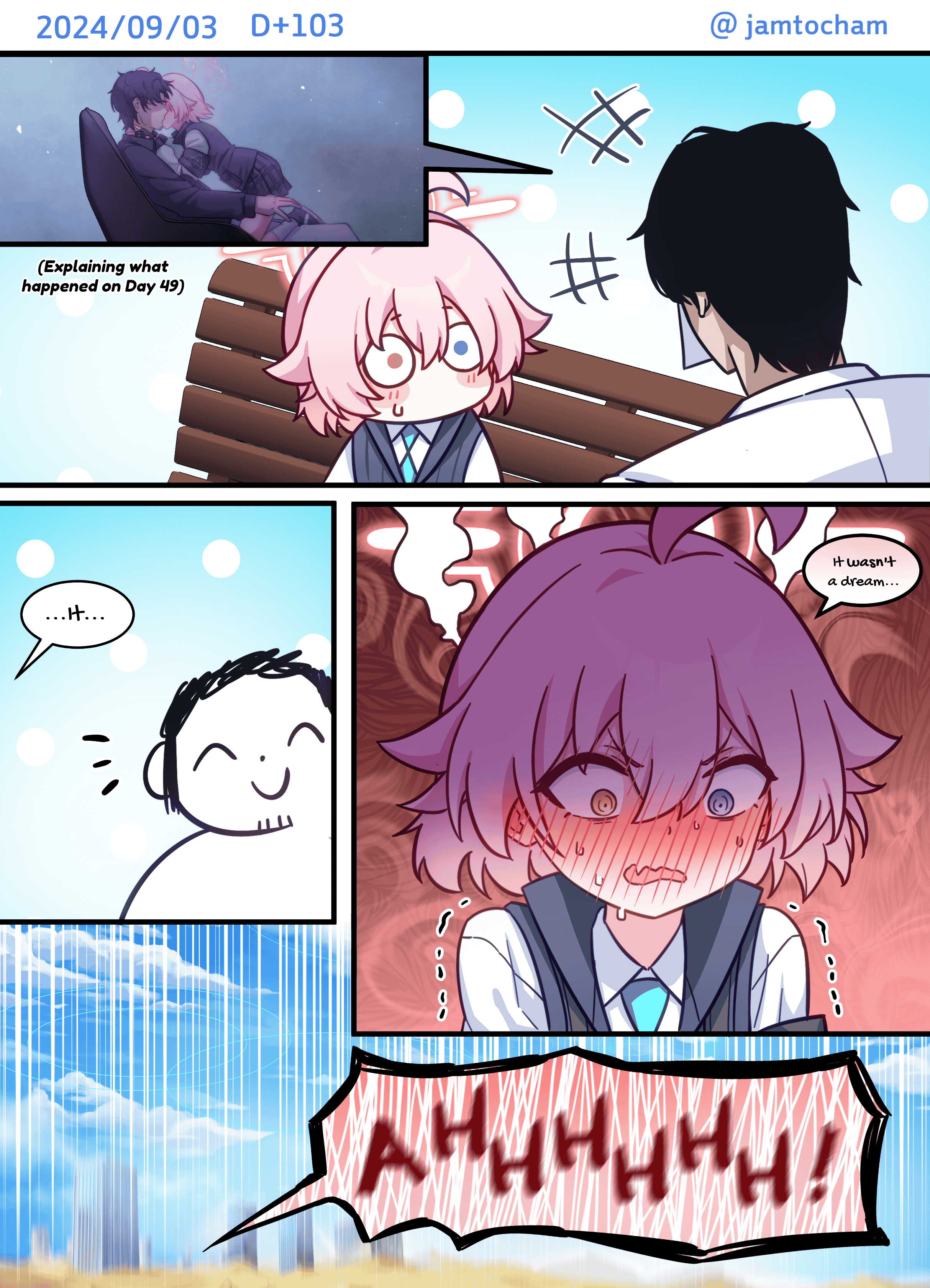 Blue Archive - 1 Hoshino a Day (Doujinshi) 1 Hoshino a Day - Season 2 FULL (Days 101-200) 第3页