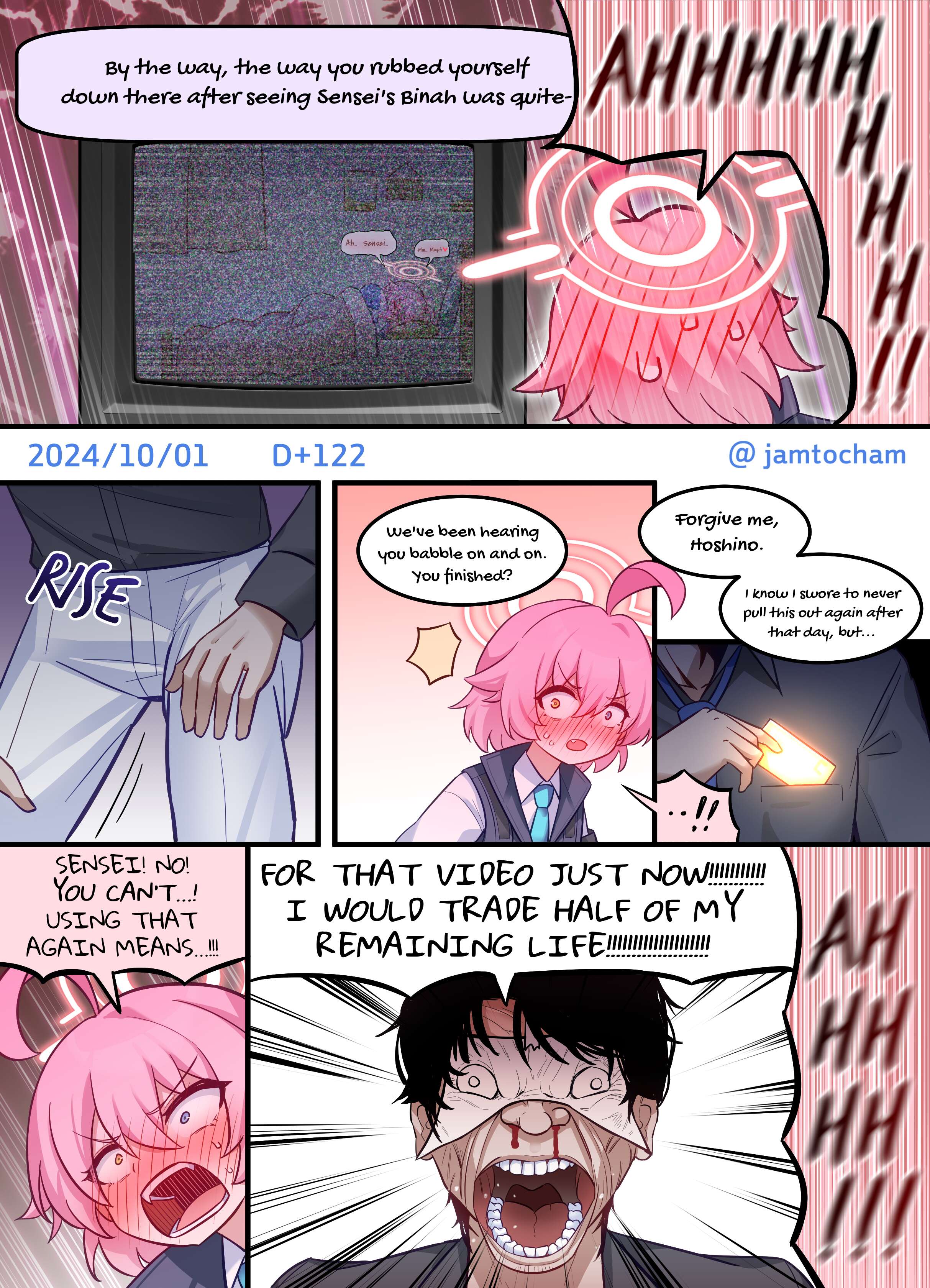 Blue Archive - 1 Hoshino a Day (Doujinshi) 1 Hoshino a Day - Season 2 FULL (Days 101-200) 第22页