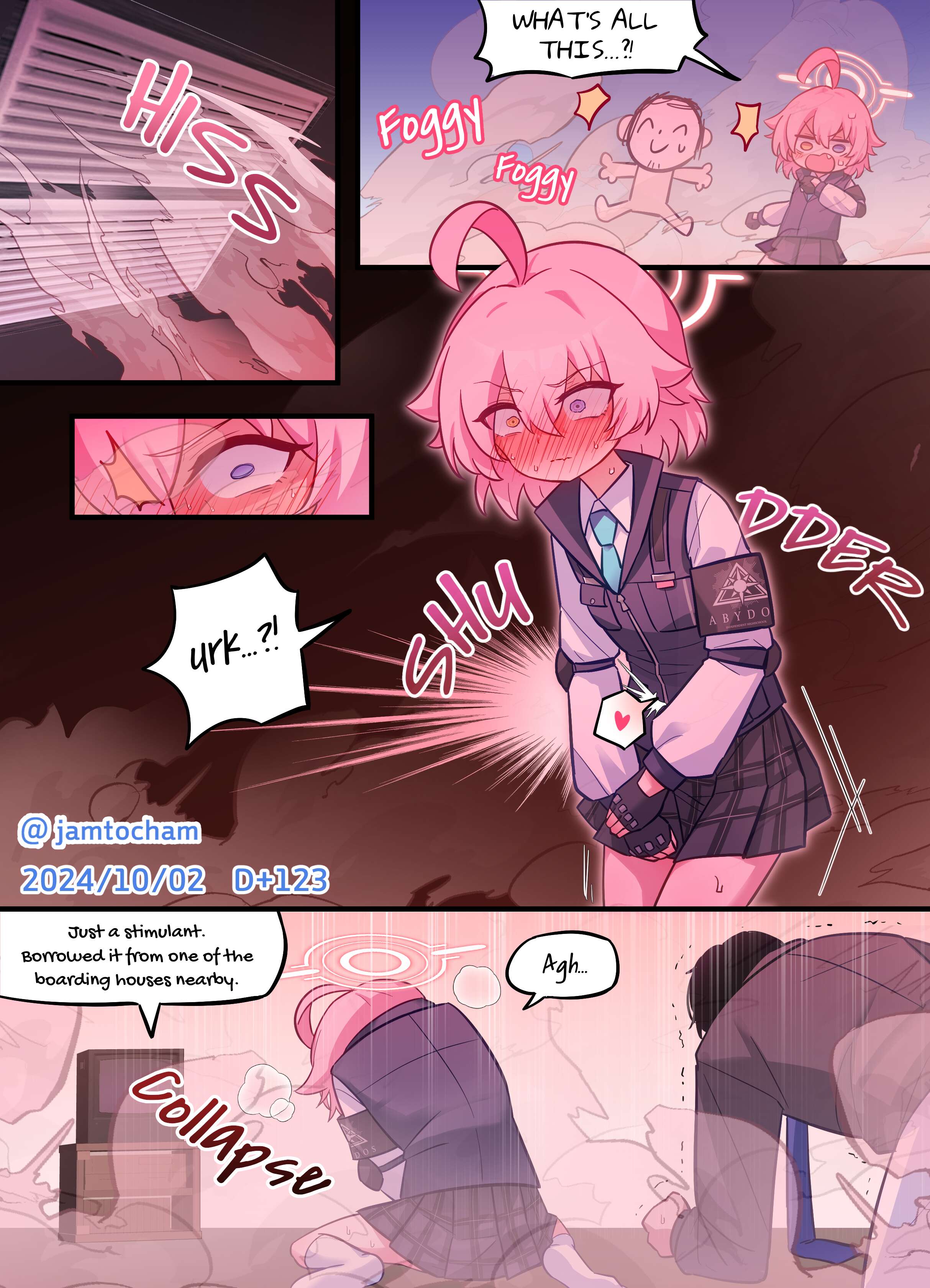 Blue Archive - 1 Hoshino a Day (Doujinshi) 1 Hoshino a Day - Season 2 FULL (Days 101-200) 第23页