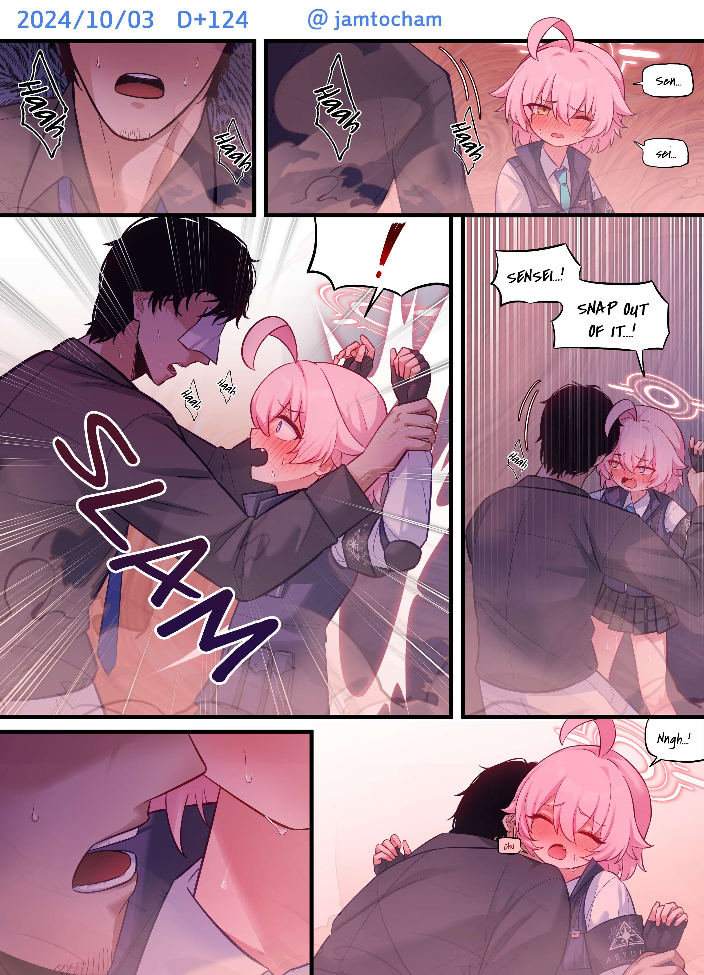 Blue Archive - 1 Hoshino a Day (Doujinshi) 1 Hoshino a Day - Season 2 FULL (Days 101-200) 第24页