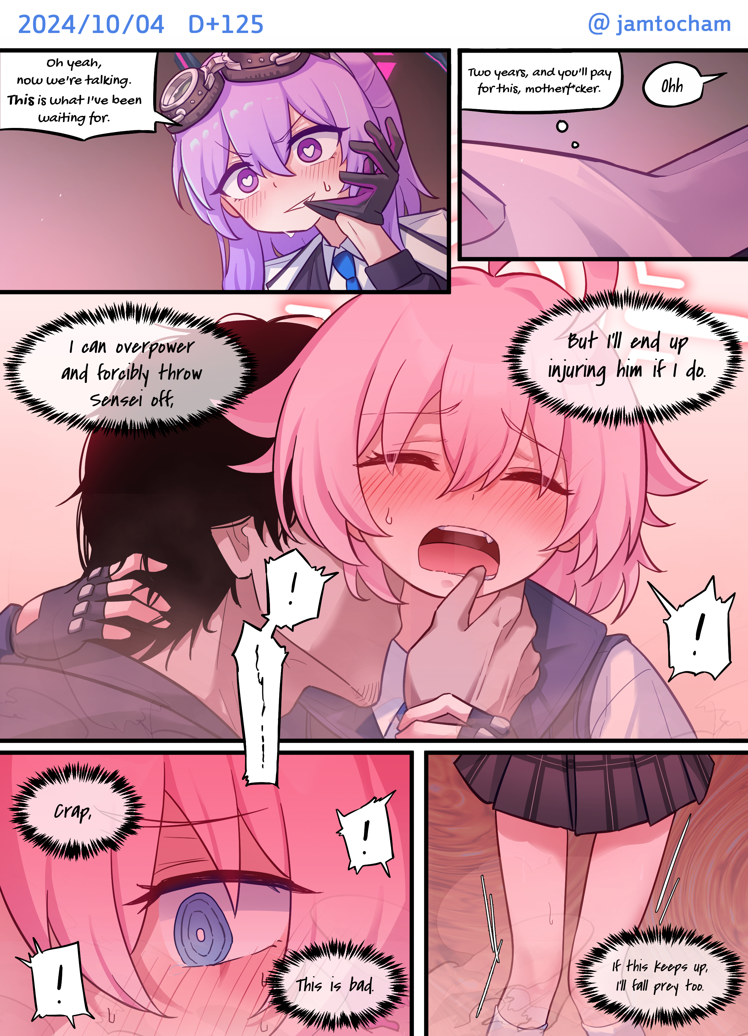Blue Archive - 1 Hoshino a Day (Doujinshi) 1 Hoshino a Day - Season 2 FULL (Days 101-200) 第25页