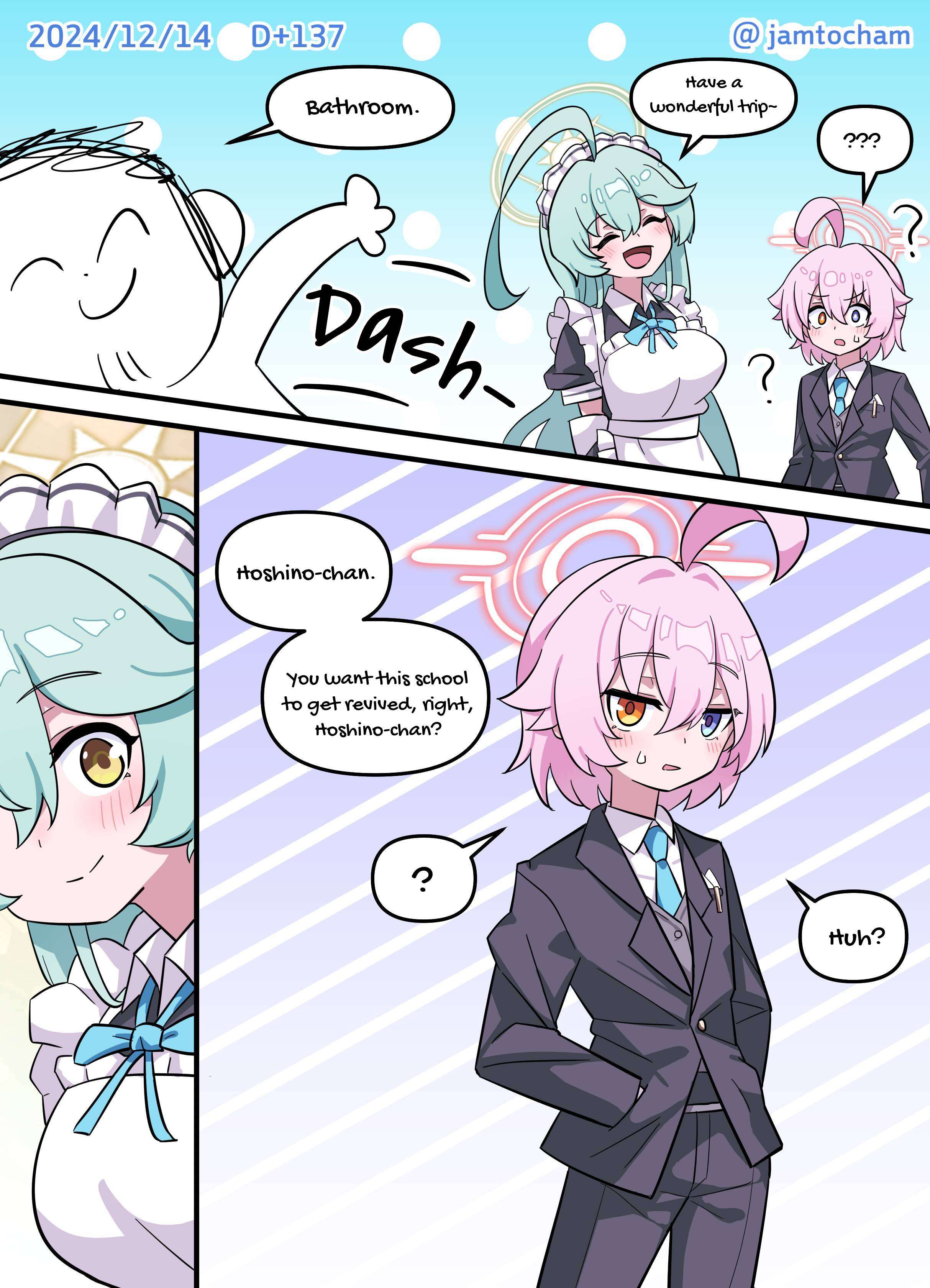 Blue Archive - 1 Hoshino a Day (Doujinshi) 1 Hoshino a Day - Season 2 FULL (Days 101-200) 第37页