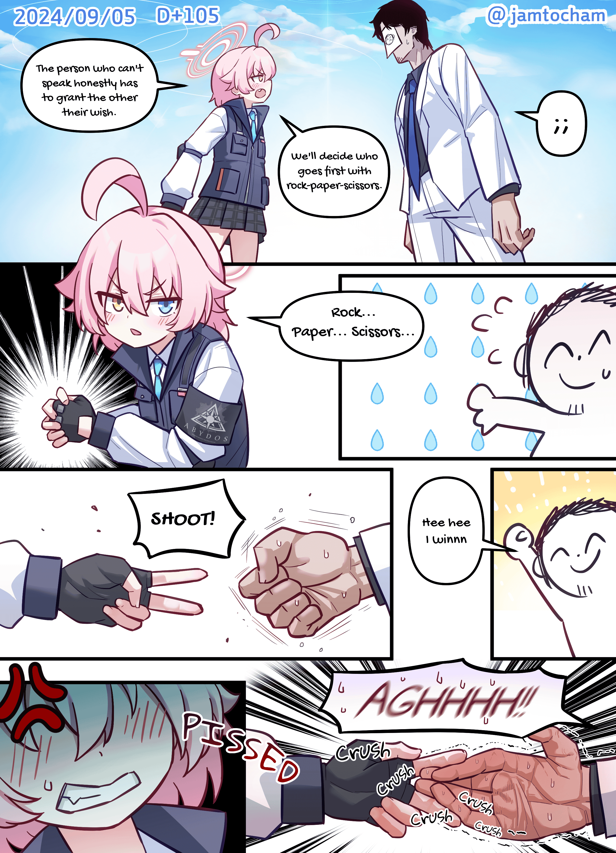 Blue Archive - 1 Hoshino a Day (Doujinshi) 1 Hoshino a Day - Season 2 FULL (Days 101-200) 第5页