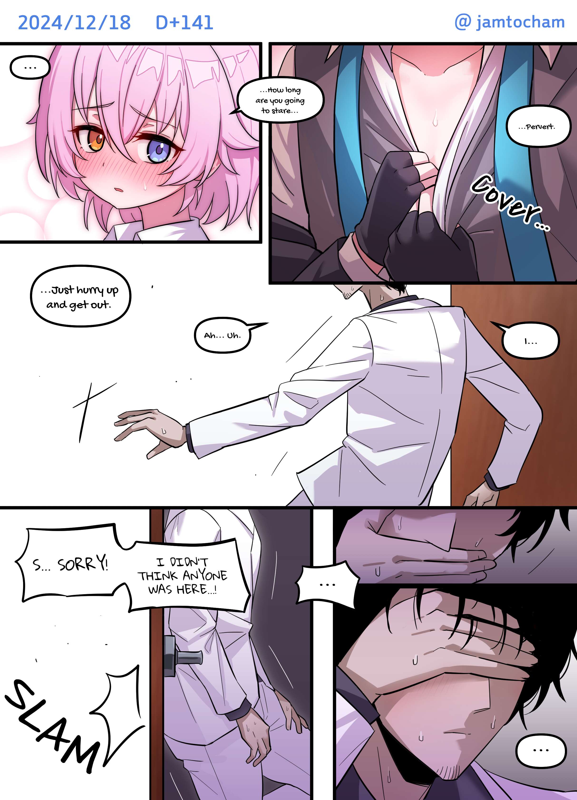 Blue Archive - 1 Hoshino a Day (Doujinshi) 1 Hoshino a Day - Season 2 FULL (Days 101-200) 第42页