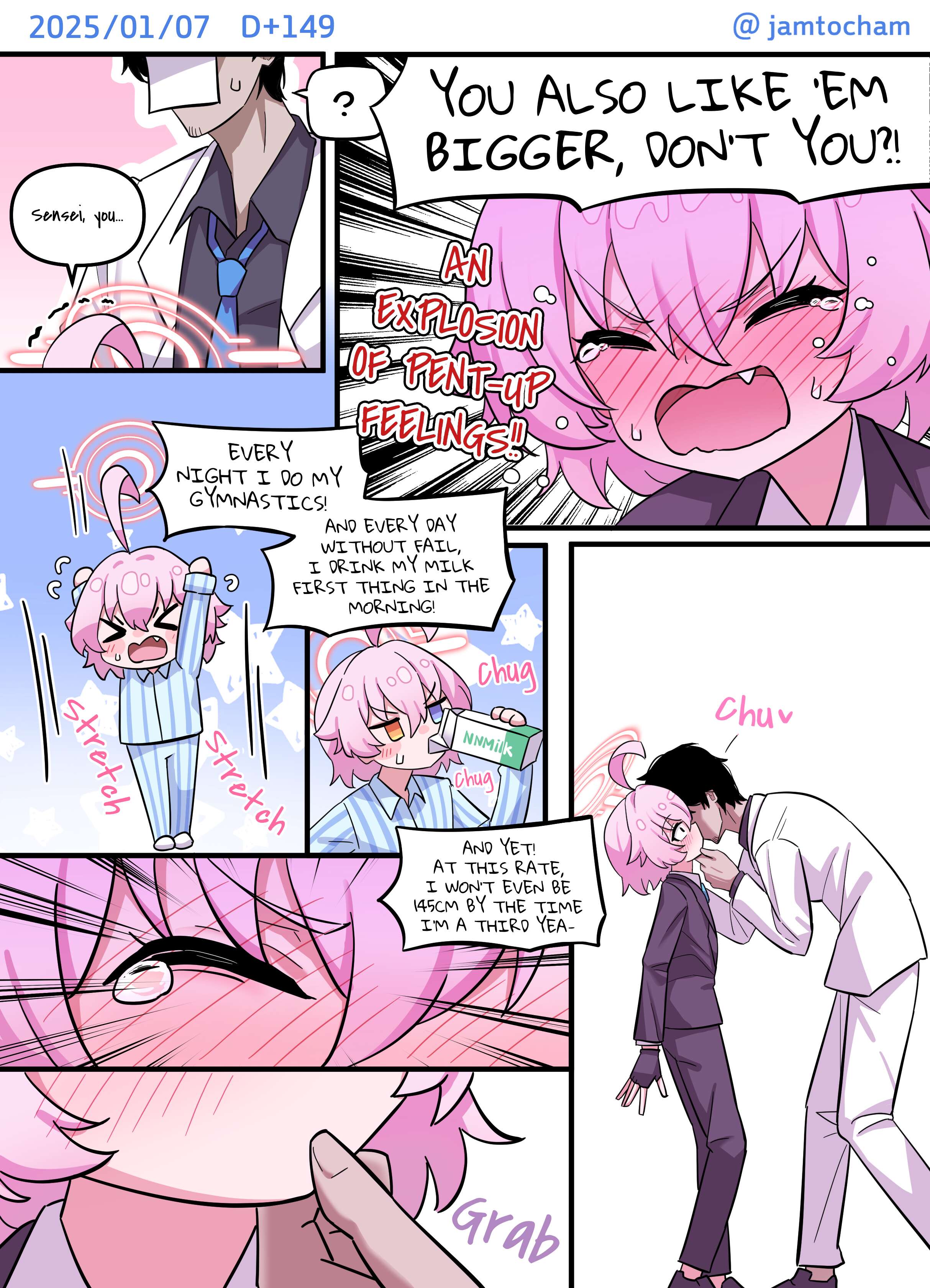 Blue Archive - 1 Hoshino a Day (Doujinshi) 1 Hoshino a Day - Season 2 FULL (Days 101-200) 第50页