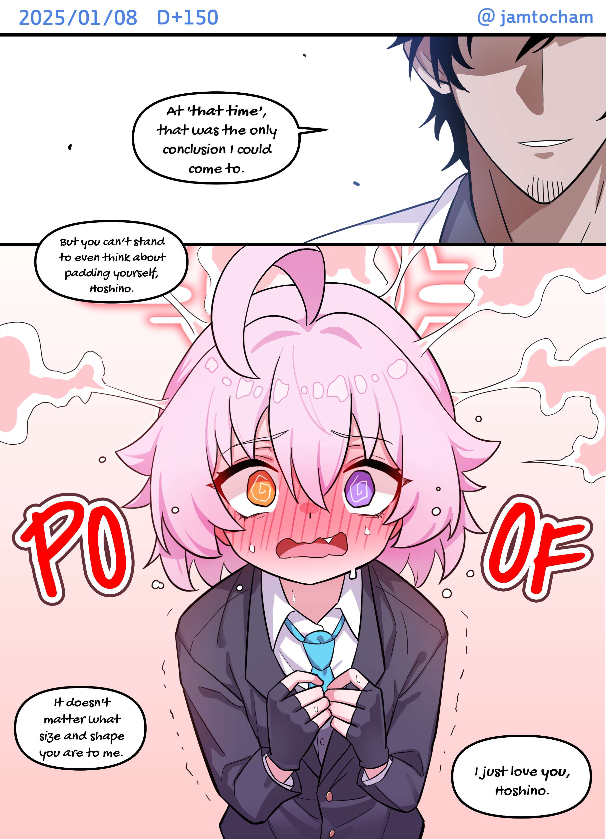 Blue Archive - 1 Hoshino a Day (Doujinshi) 1 Hoshino a Day - Season 2 FULL (Days 101-200) 第51页