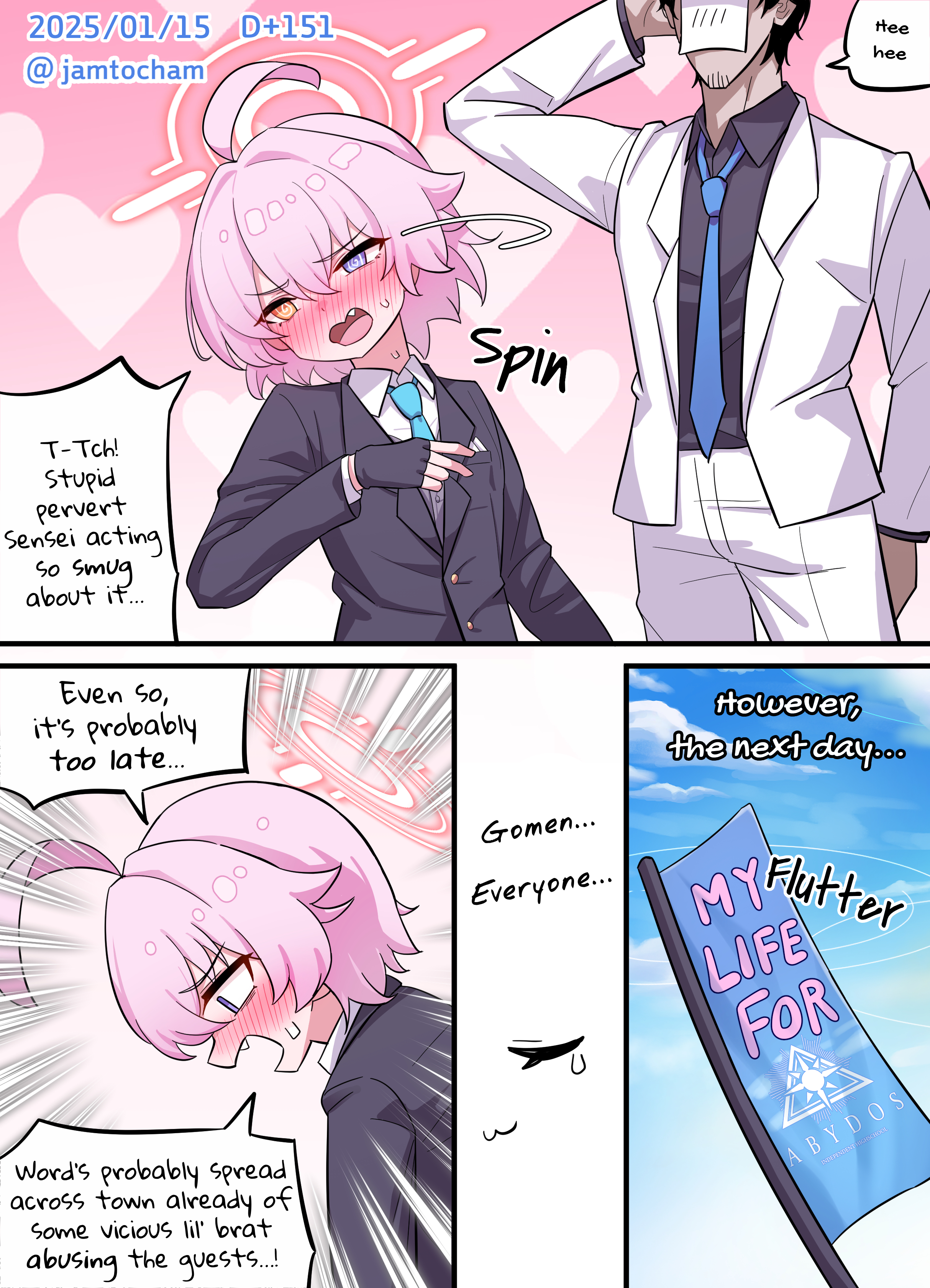 Blue Archive - 1 Hoshino a Day (Doujinshi) 1 Hoshino a Day - Season 2 FULL (Days 101-200) 第52页