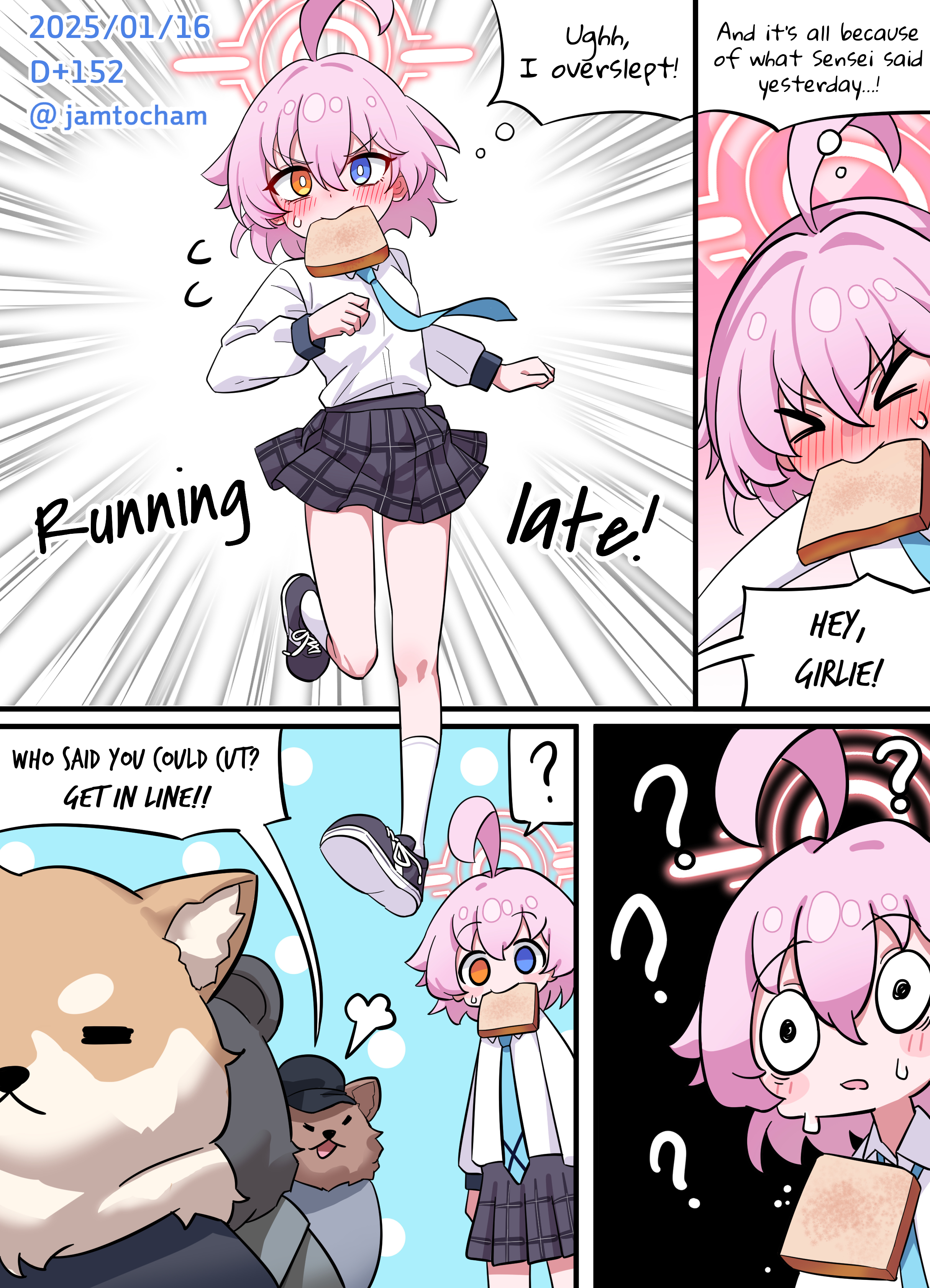 Blue Archive - 1 Hoshino a Day (Doujinshi) 1 Hoshino a Day - Season 2 FULL (Days 101-200) 第53页