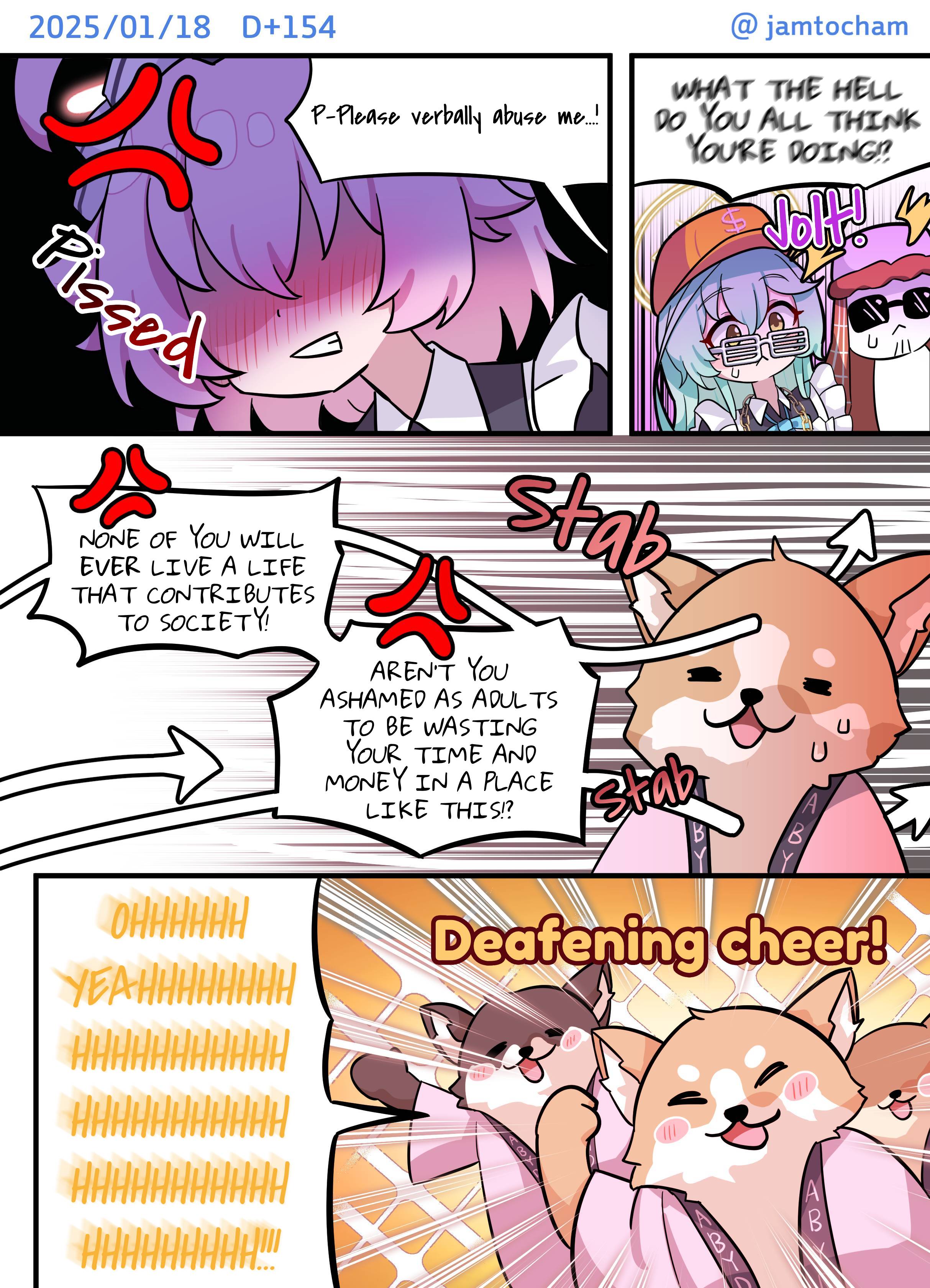 Blue Archive - 1 Hoshino a Day (Doujinshi) 1 Hoshino a Day - Season 2 FULL (Days 101-200) 第55页