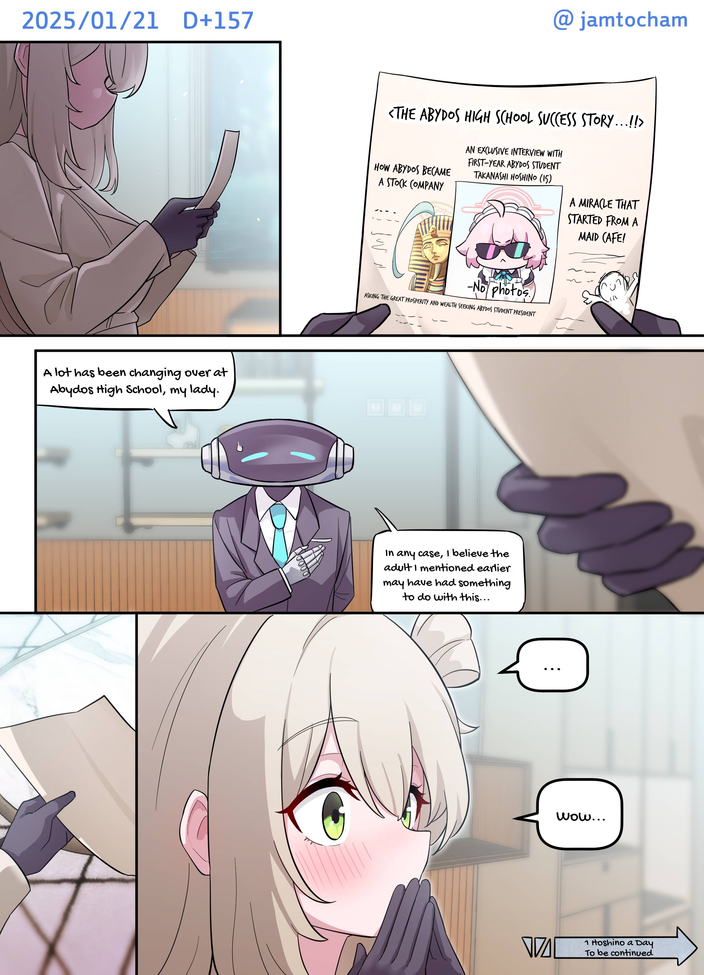 Blue Archive - 1 Hoshino a Day (Doujinshi) 1 Hoshino a Day - Season 2 FULL (Days 101-200) 第58页