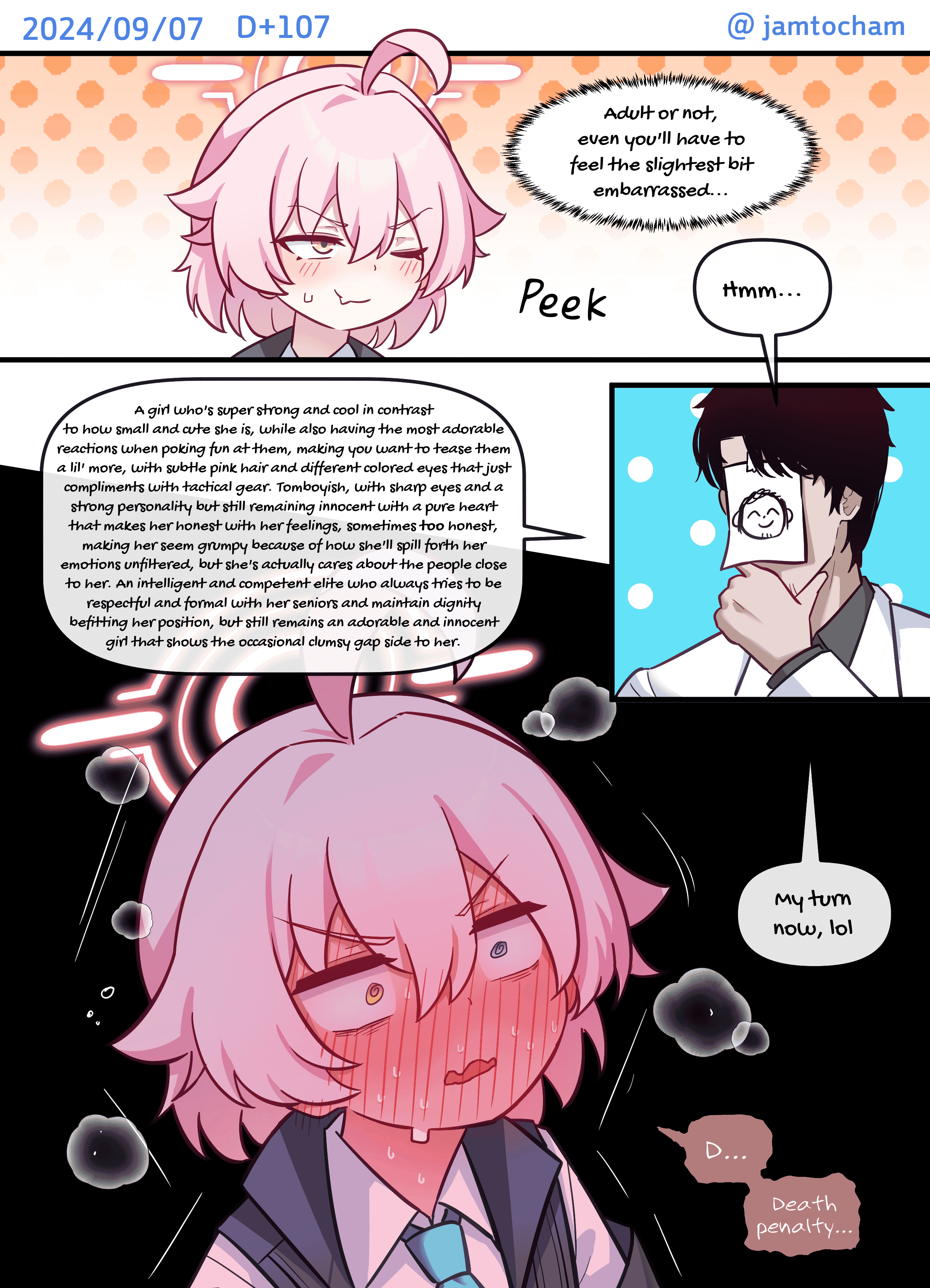 Blue Archive - 1 Hoshino a Day (Doujinshi) 1 Hoshino a Day - Season 2 FULL (Days 101-200) 第7页