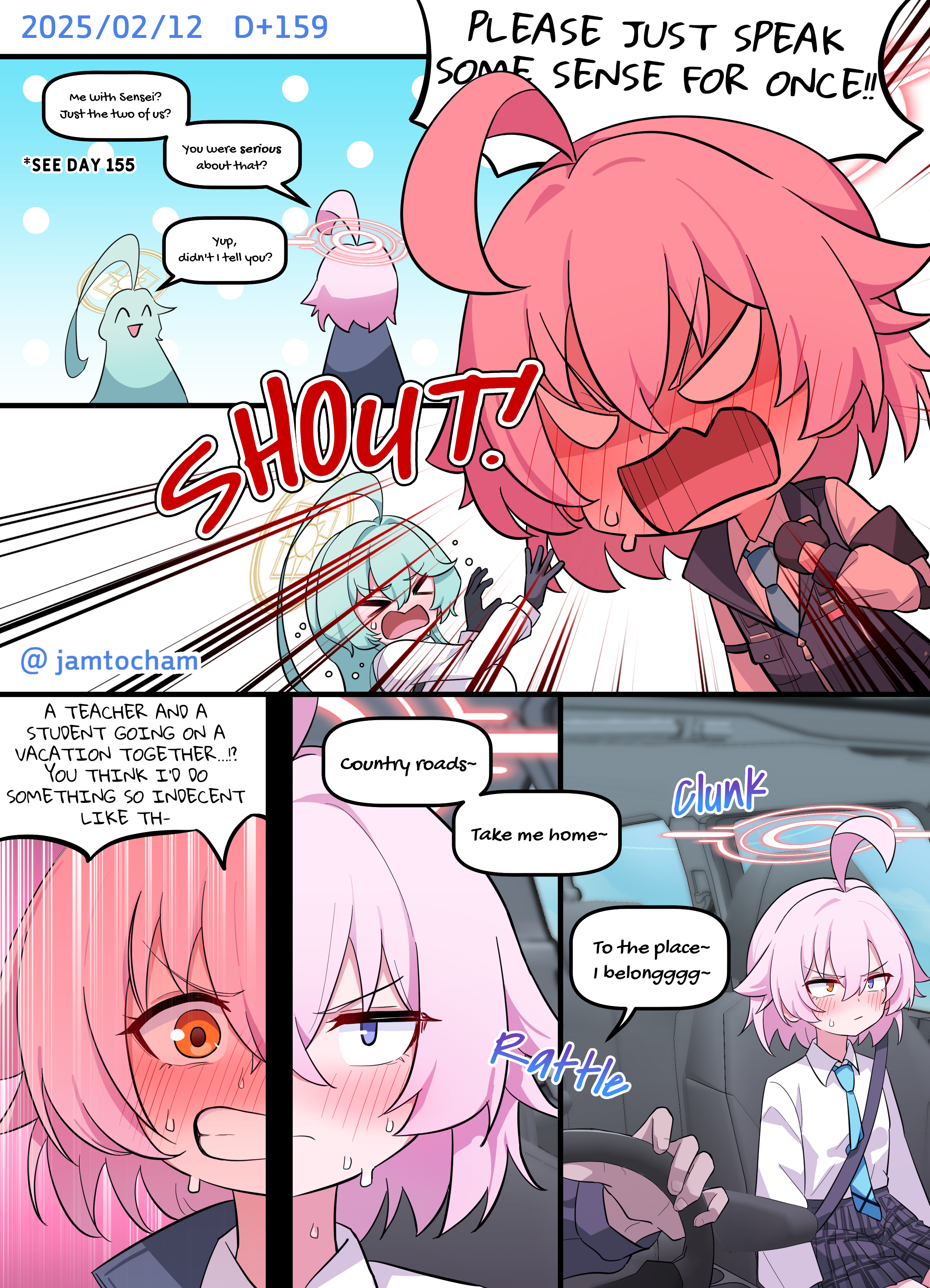Blue Archive - 1 Hoshino a Day (Doujinshi) 1 Hoshino a Day - Season 2 FULL (Days 101-200) 第61页