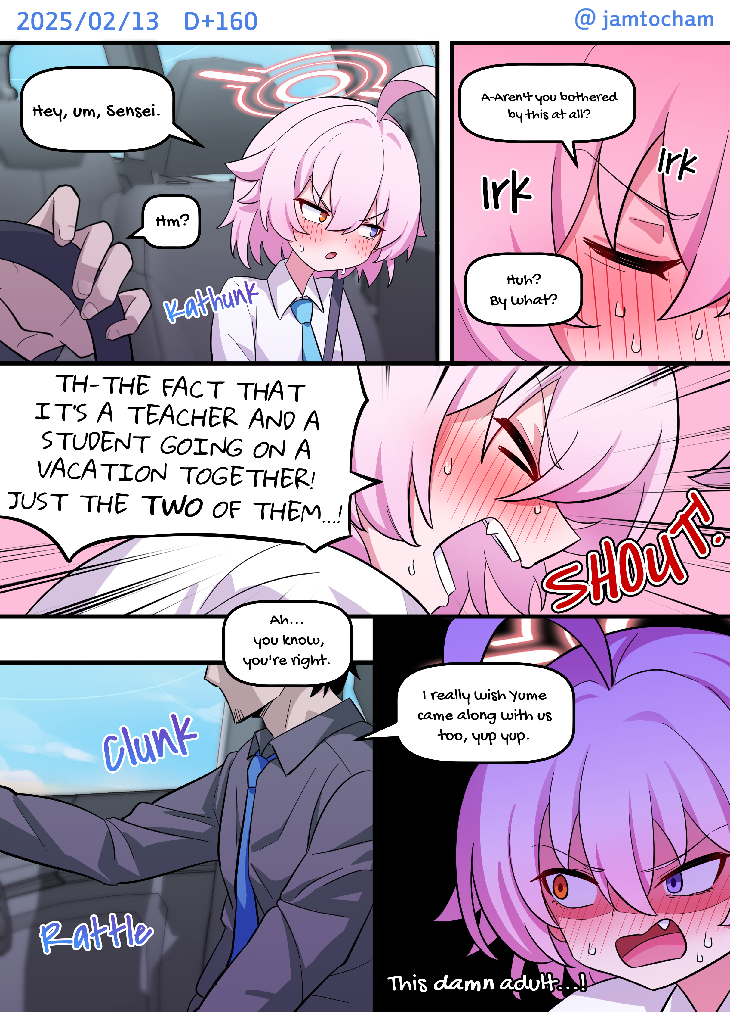 Blue Archive - 1 Hoshino a Day (Doujinshi) 1 Hoshino a Day - Season 2 FULL (Days 101-200) 第62页