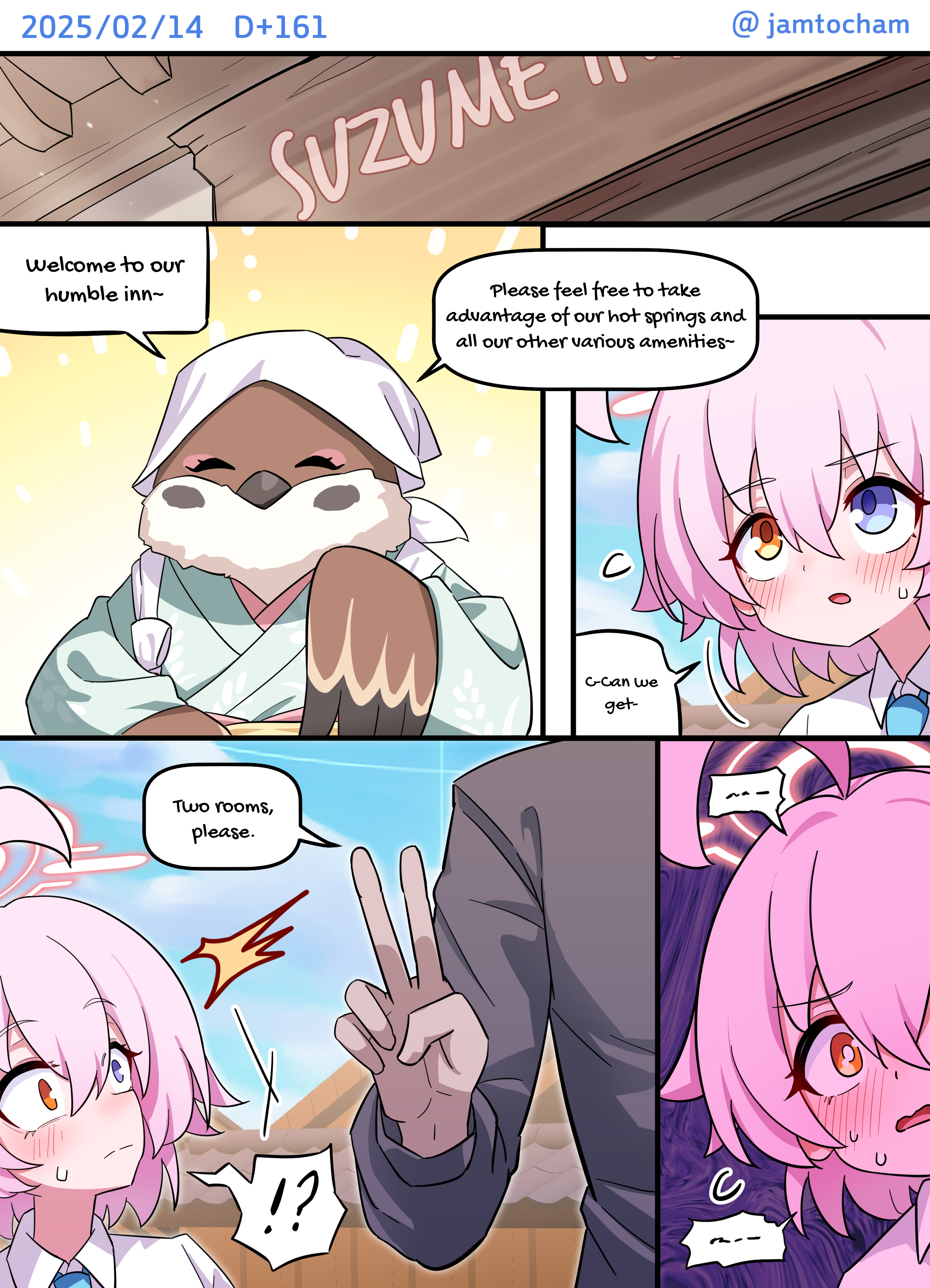 Blue Archive - 1 Hoshino a Day (Doujinshi) 1 Hoshino a Day - Season 2 FULL (Days 101-200) 第63页