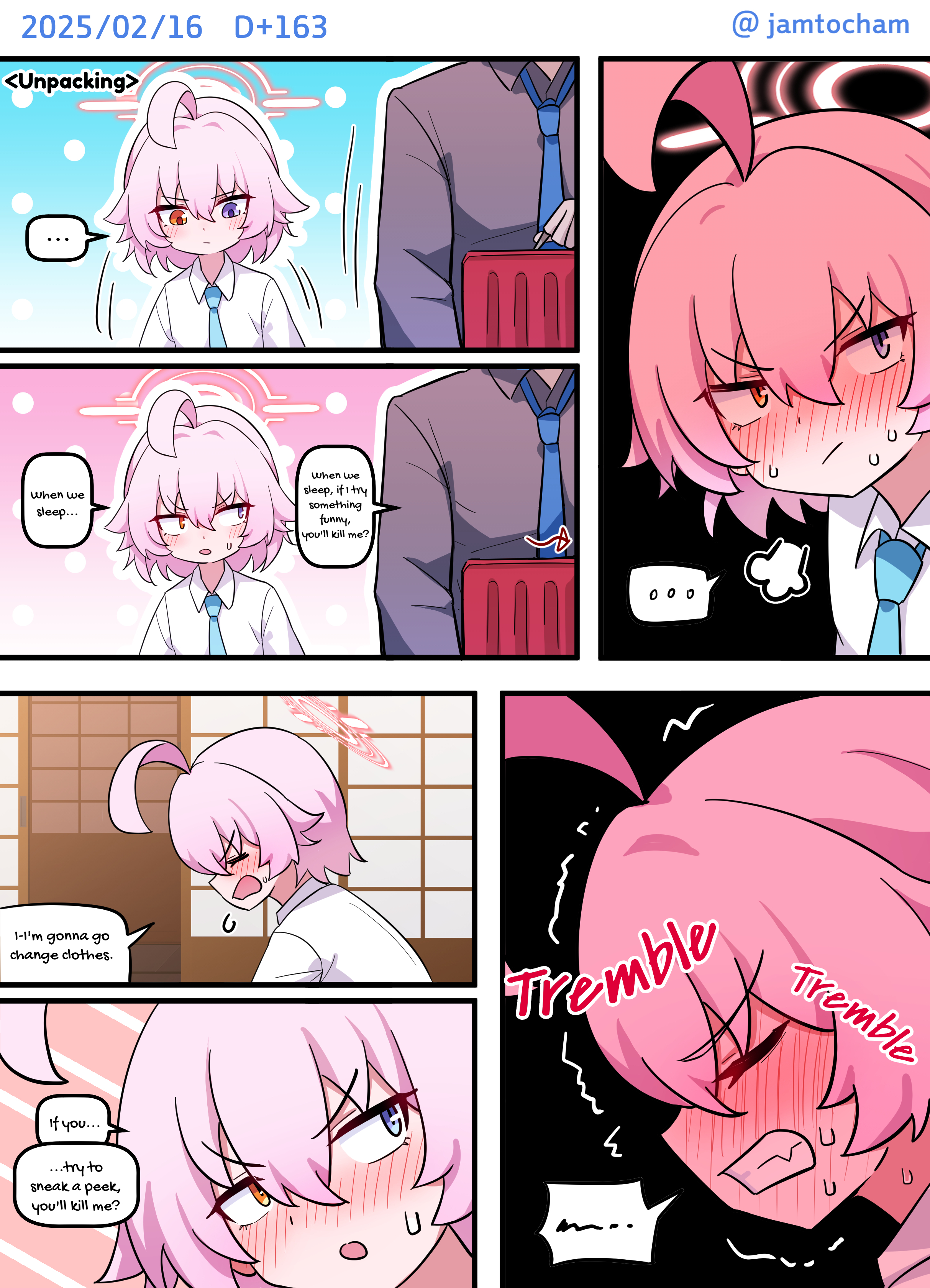 Blue Archive - 1 Hoshino a Day (Doujinshi) 1 Hoshino a Day - Season 2 FULL (Days 101-200) 第65页