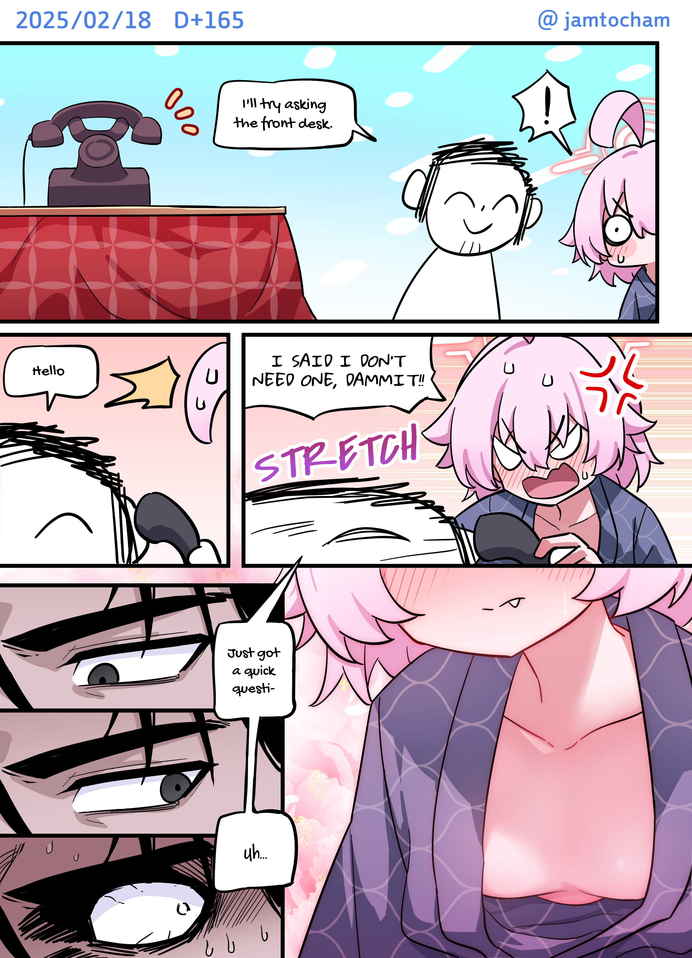 Blue Archive - 1 Hoshino a Day (Doujinshi) 1 Hoshino a Day - Season 2 FULL (Days 101-200) 第67页