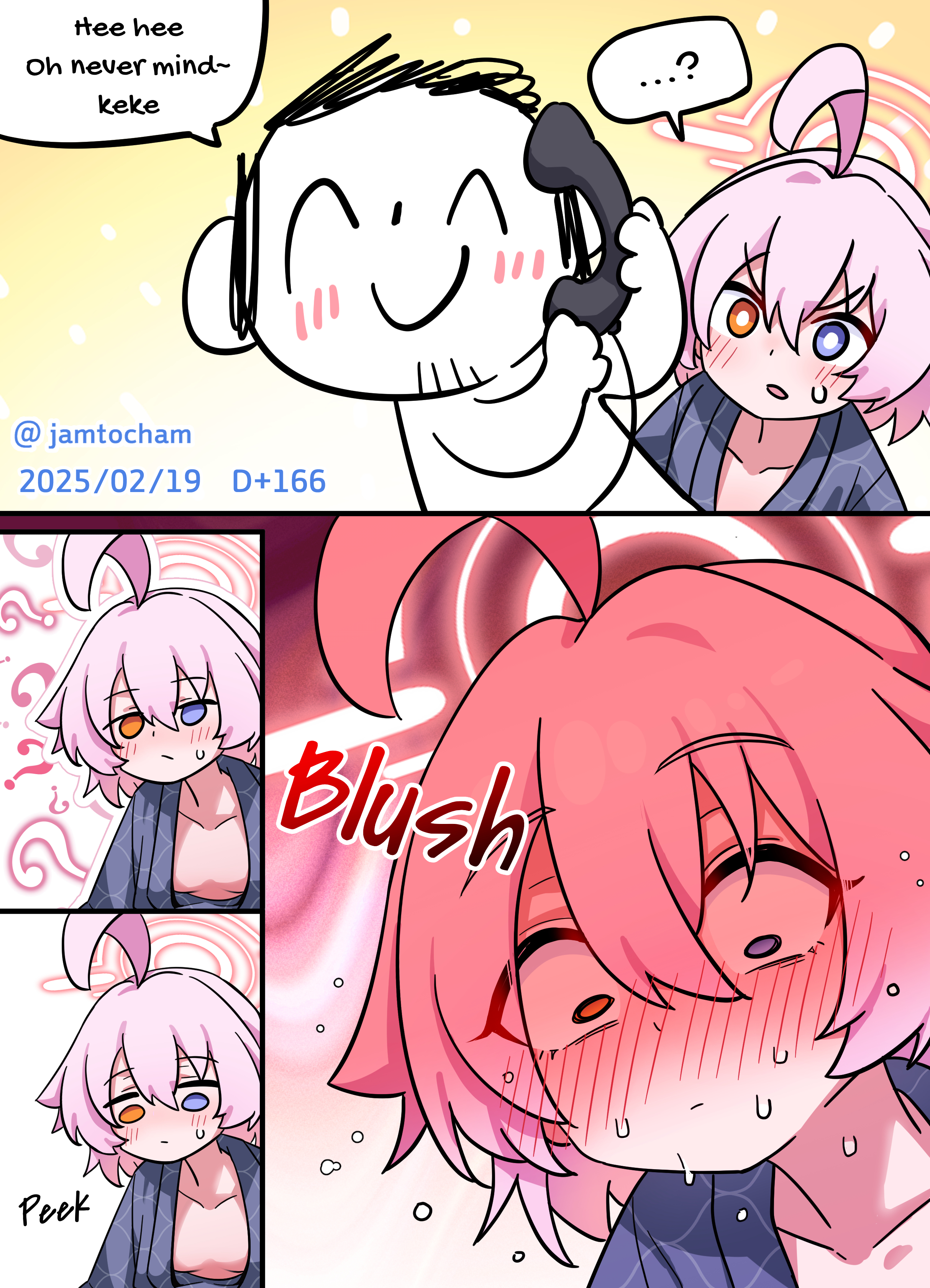 Blue Archive - 1 Hoshino a Day (Doujinshi) 1 Hoshino a Day - Season 2 FULL (Days 101-200) 第68页