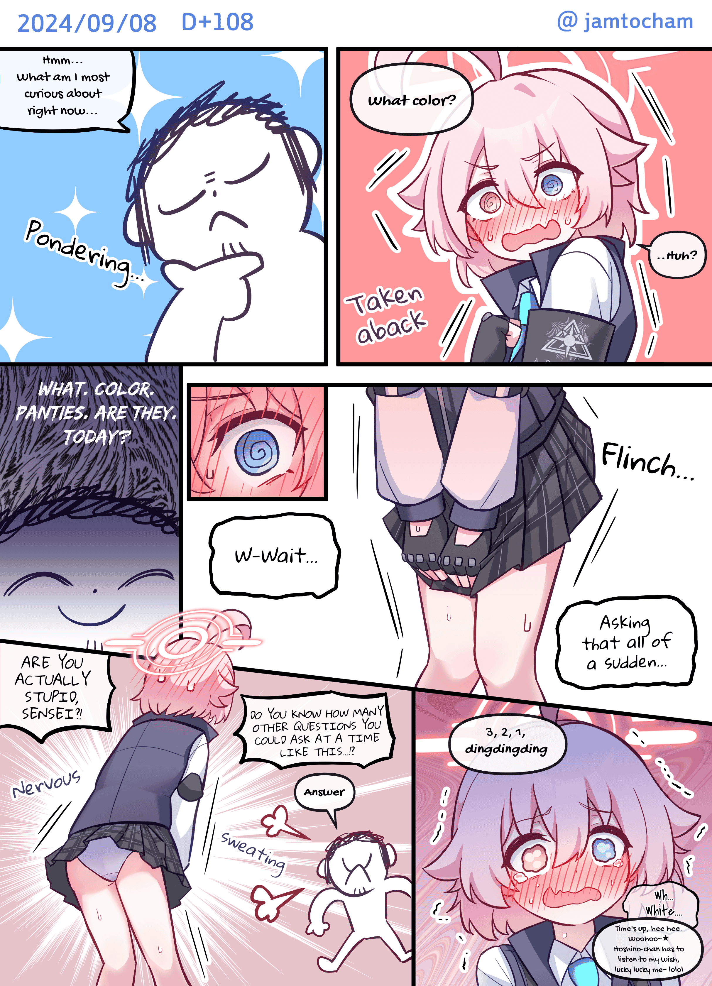 Blue Archive - 1 Hoshino a Day (Doujinshi) 1 Hoshino a Day - Season 2 FULL (Days 101-200) 第8页