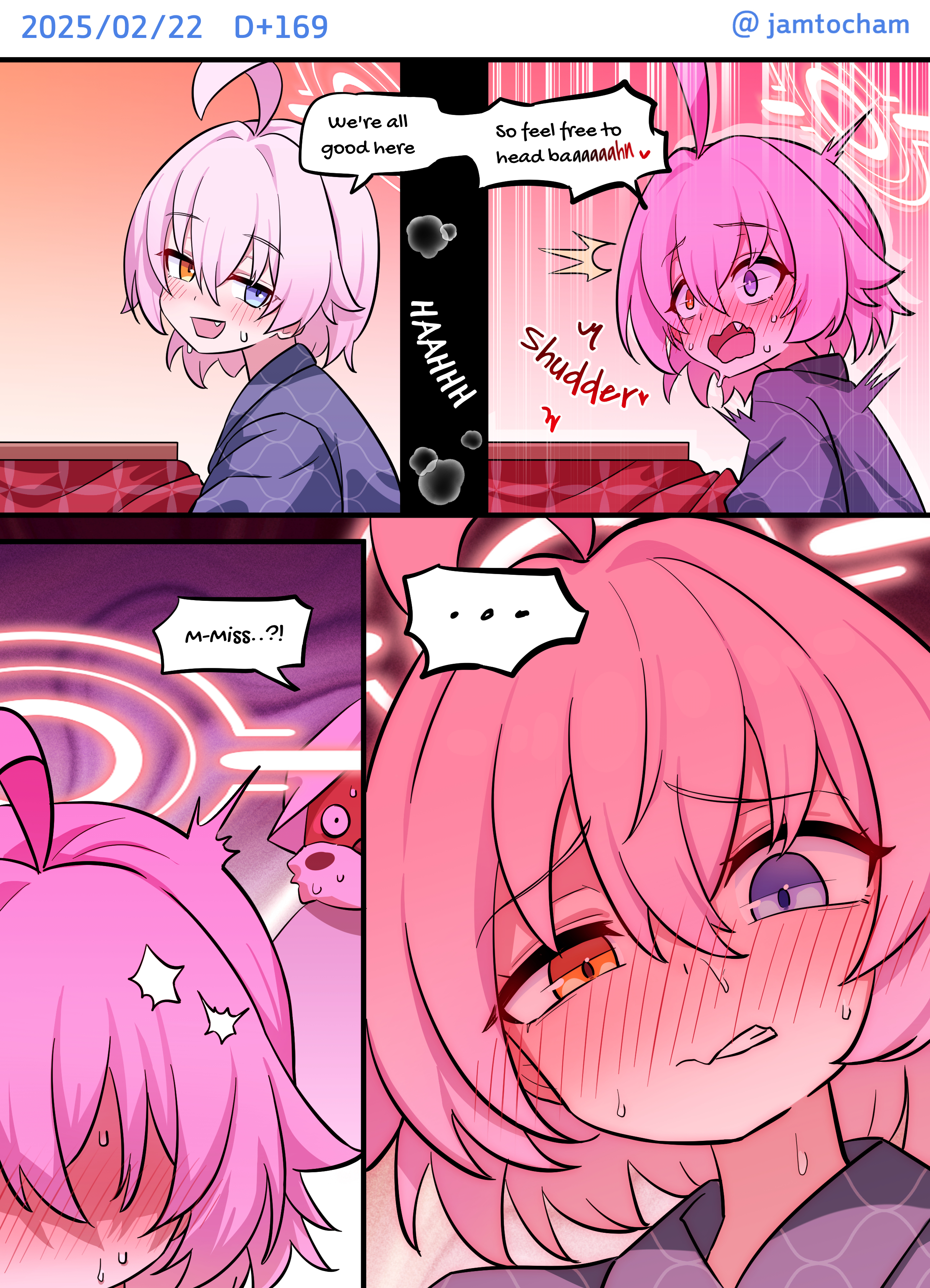 Blue Archive - 1 Hoshino a Day (Doujinshi) 1 Hoshino a Day - Season 2 FULL (Days 101-200) 第71页