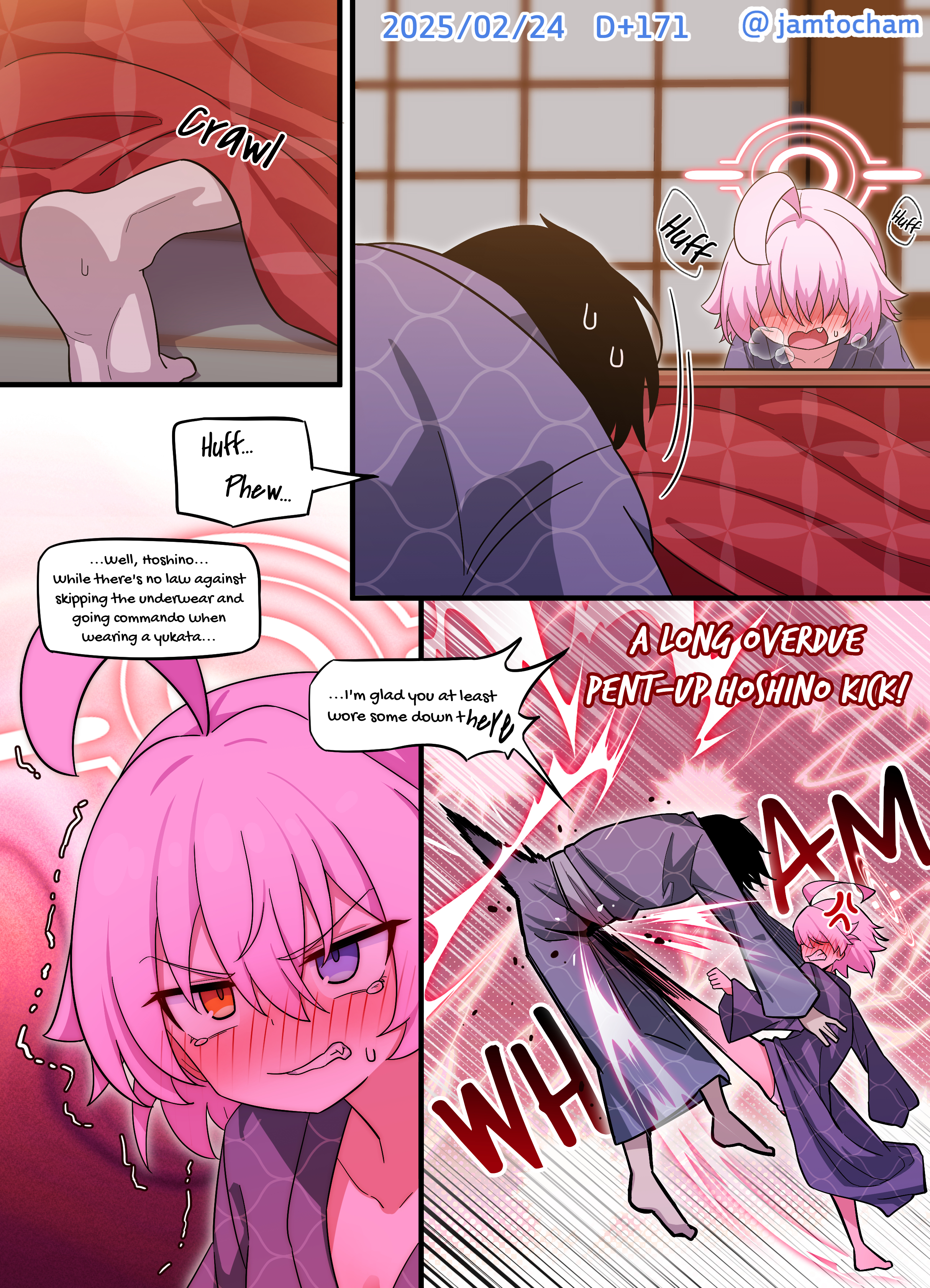 Blue Archive - 1 Hoshino a Day (Doujinshi) 1 Hoshino a Day - Season 2 FULL (Days 101-200) 第73页