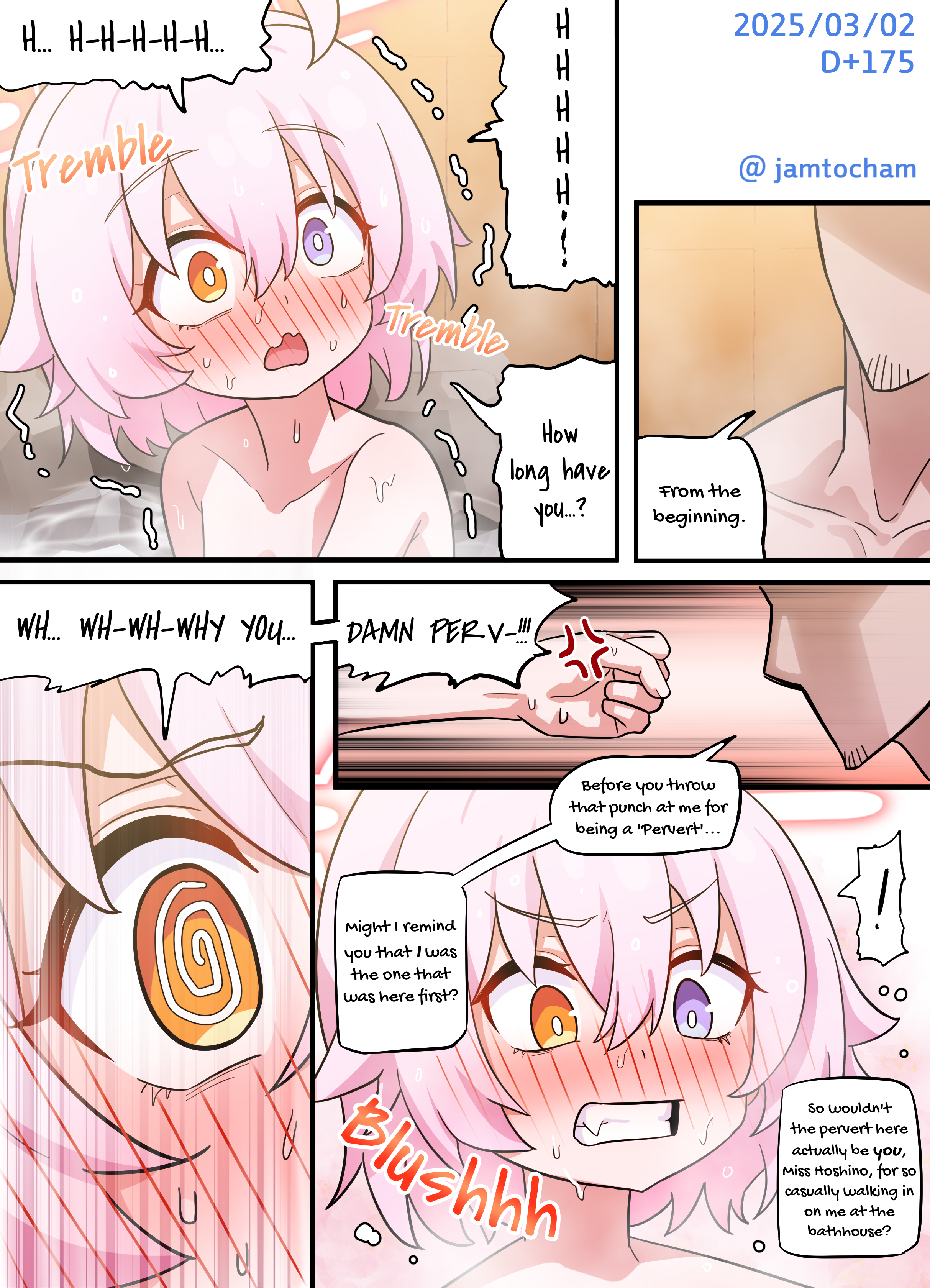 Blue Archive - 1 Hoshino a Day (Doujinshi) 1 Hoshino a Day - Season 2 FULL (Days 101-200) 第77页