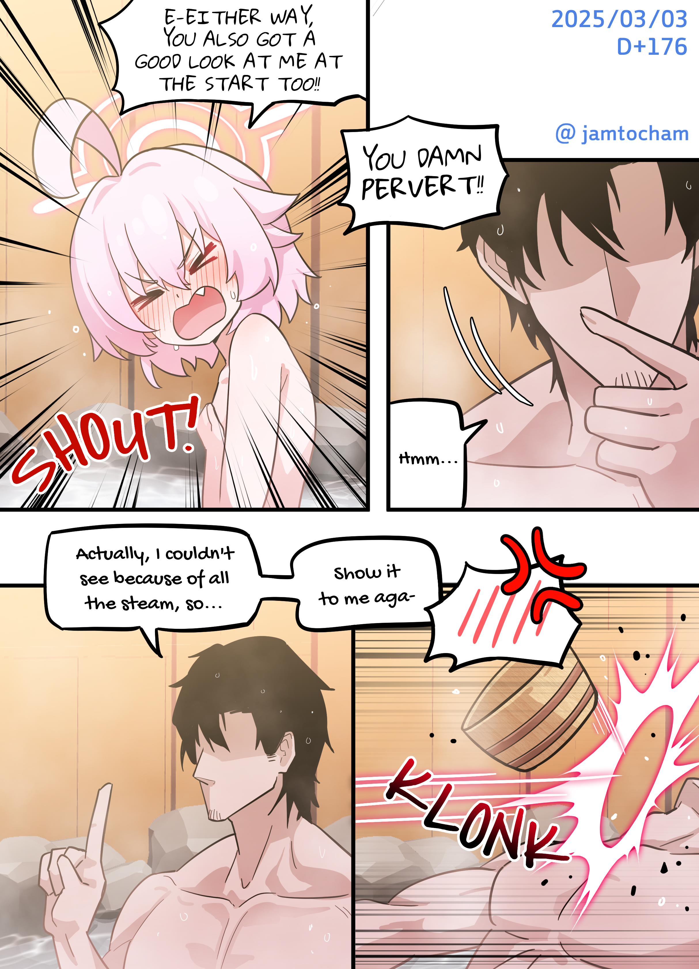 Blue Archive - 1 Hoshino a Day (Doujinshi) 1 Hoshino a Day - Season 2 FULL (Days 101-200) 第78页
