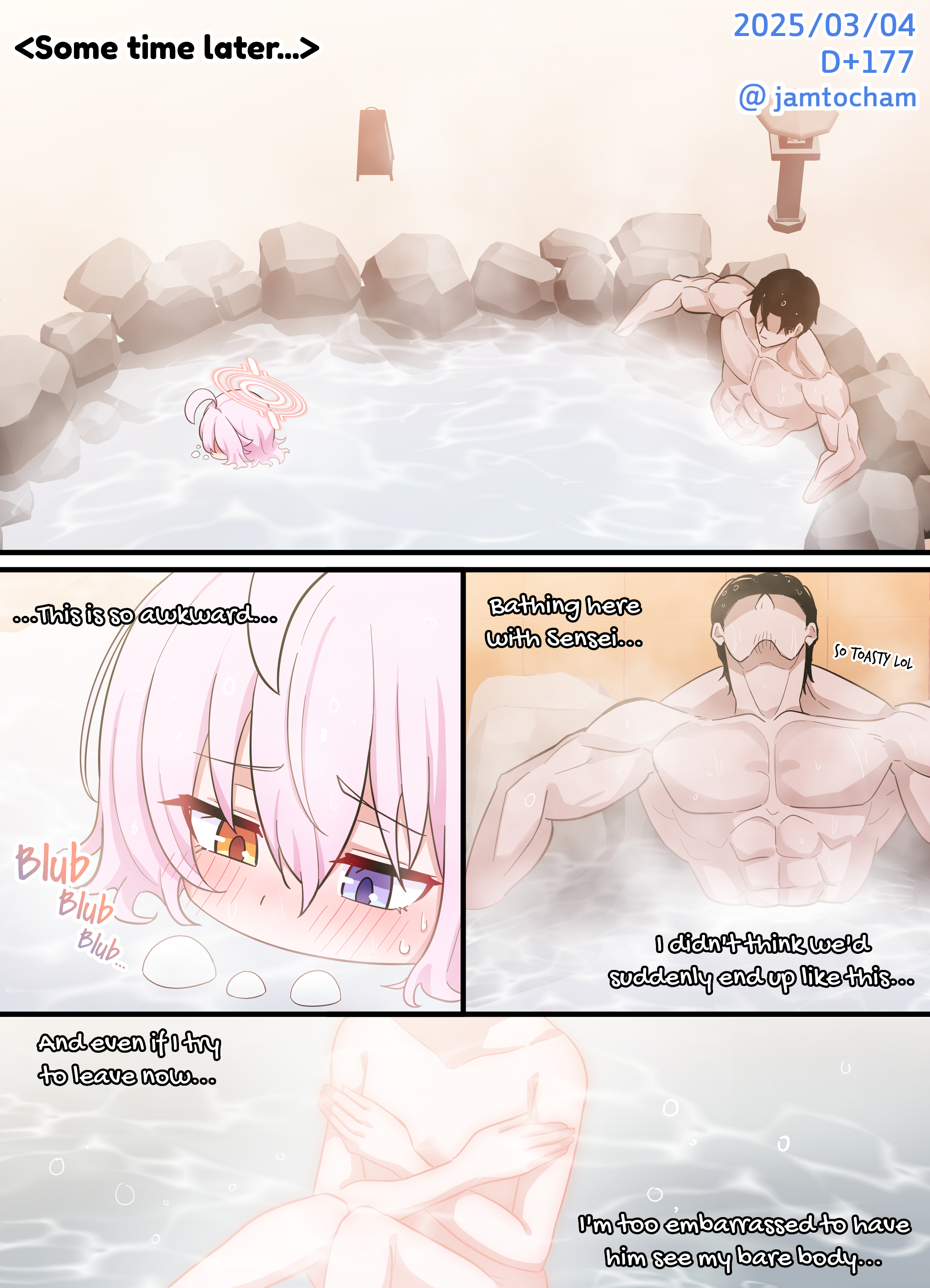 Blue Archive - 1 Hoshino a Day (Doujinshi) 1 Hoshino a Day - Season 2 FULL (Days 101-200) 第79页
