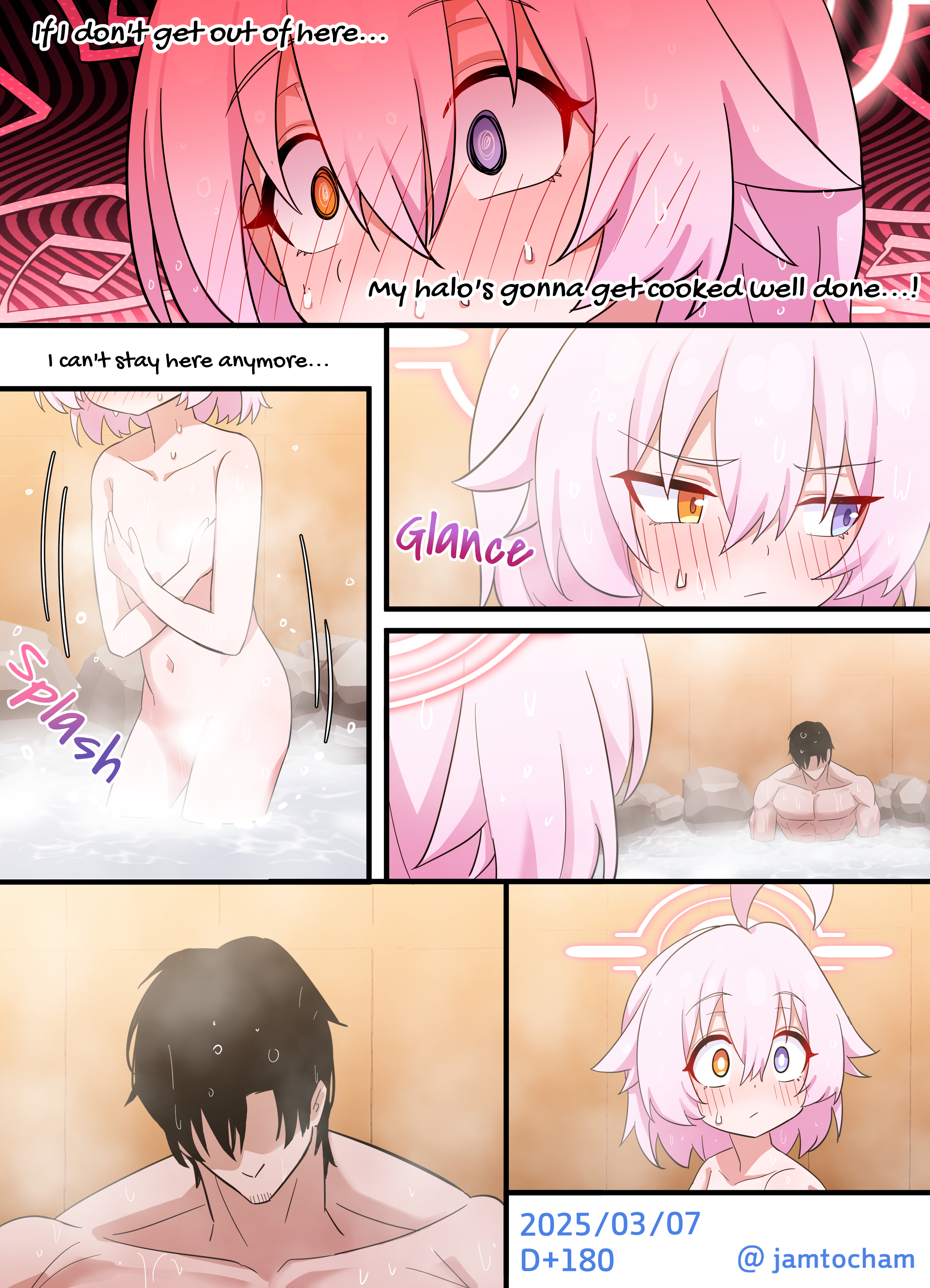 Blue Archive - 1 Hoshino a Day (Doujinshi) 1 Hoshino a Day - Season 2 FULL (Days 101-200) 第82页