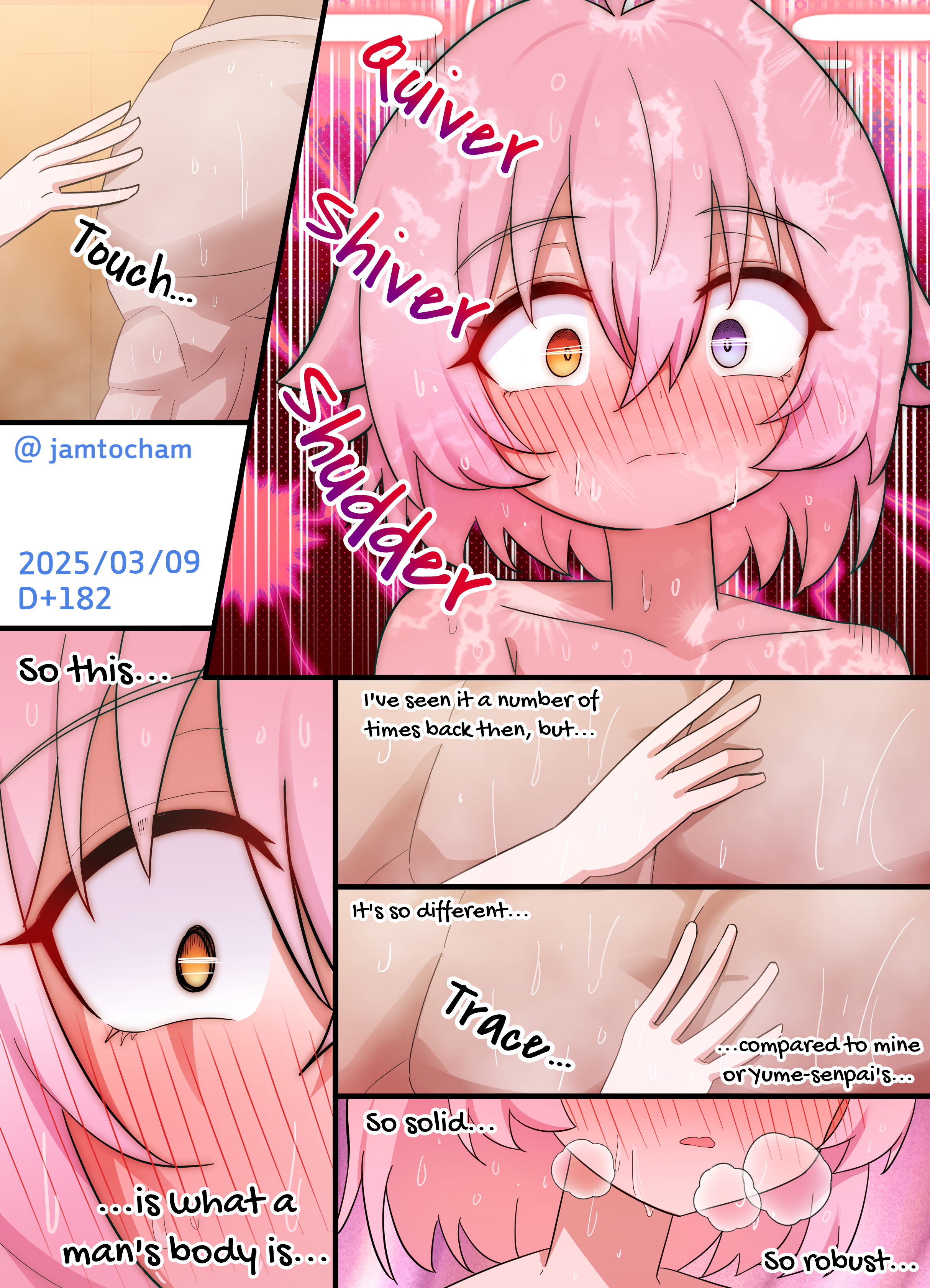 Blue Archive - 1 Hoshino a Day (Doujinshi) 1 Hoshino a Day - Season 2 FULL (Days 101-200) 第84页