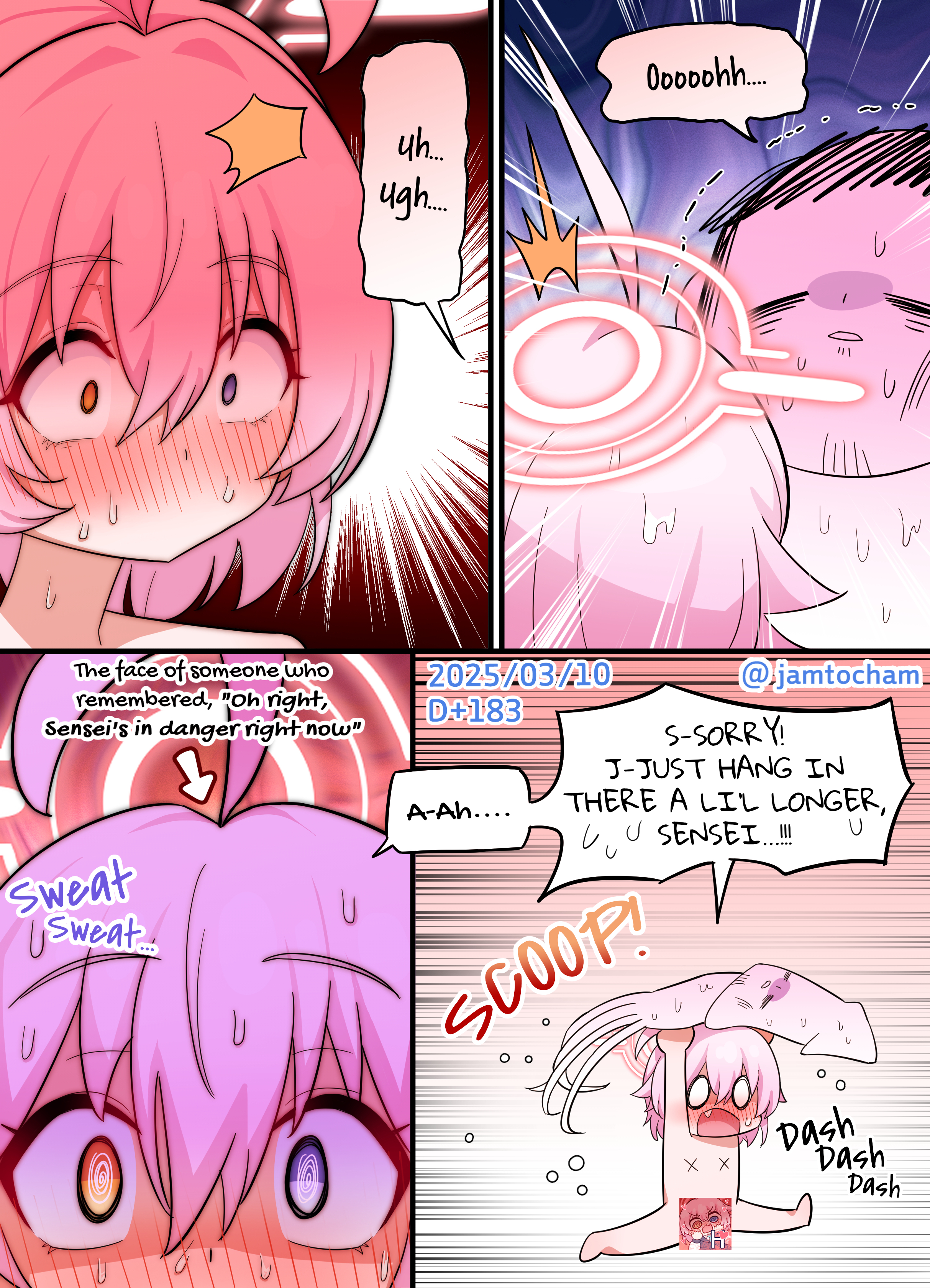 Blue Archive - 1 Hoshino a Day (Doujinshi) 1 Hoshino a Day - Season 2 FULL (Days 101-200) 第85页