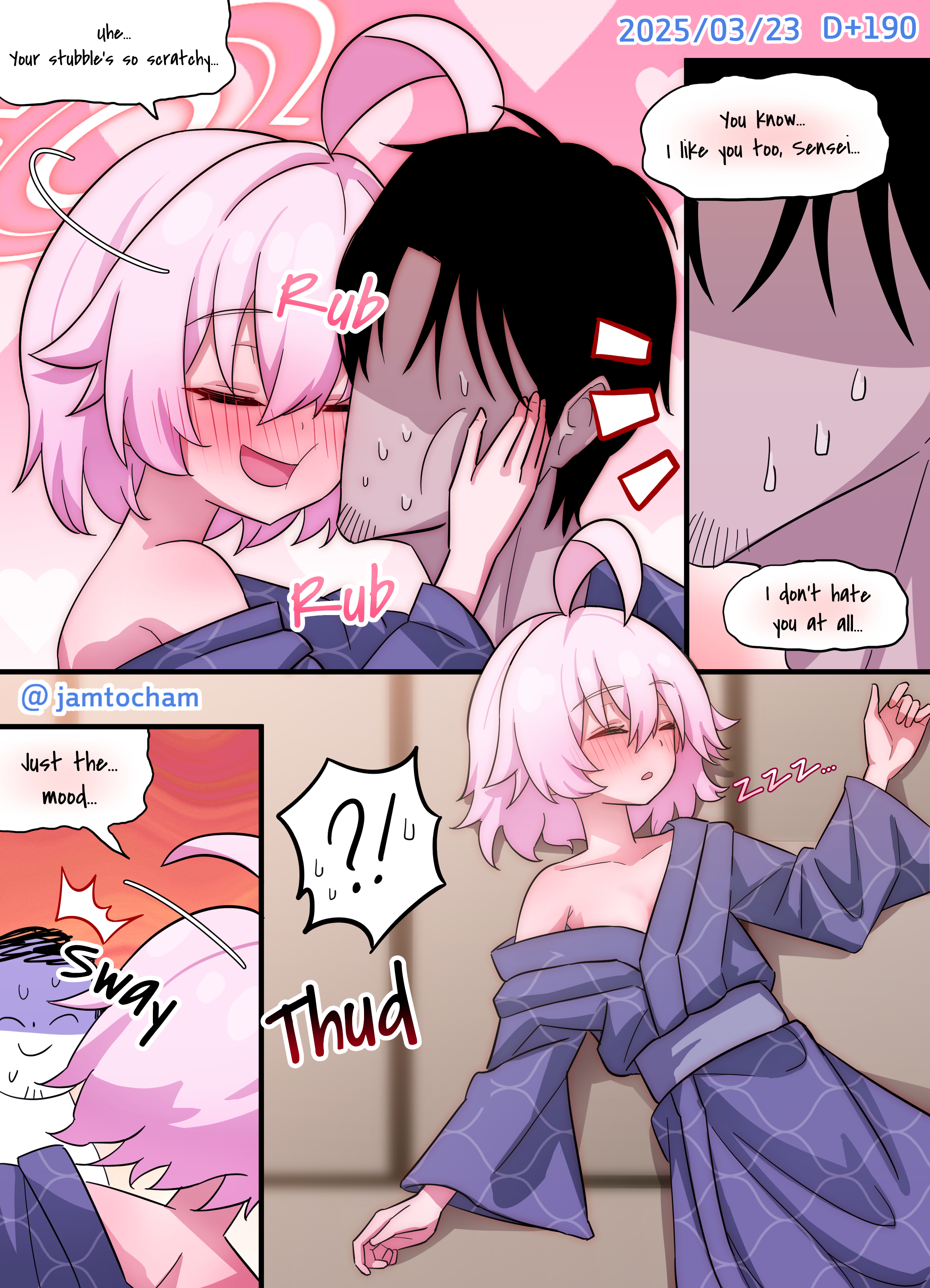 Blue Archive - 1 Hoshino a Day (Doujinshi) 1 Hoshino a Day - Season 2 FULL (Days 101-200) 第93页