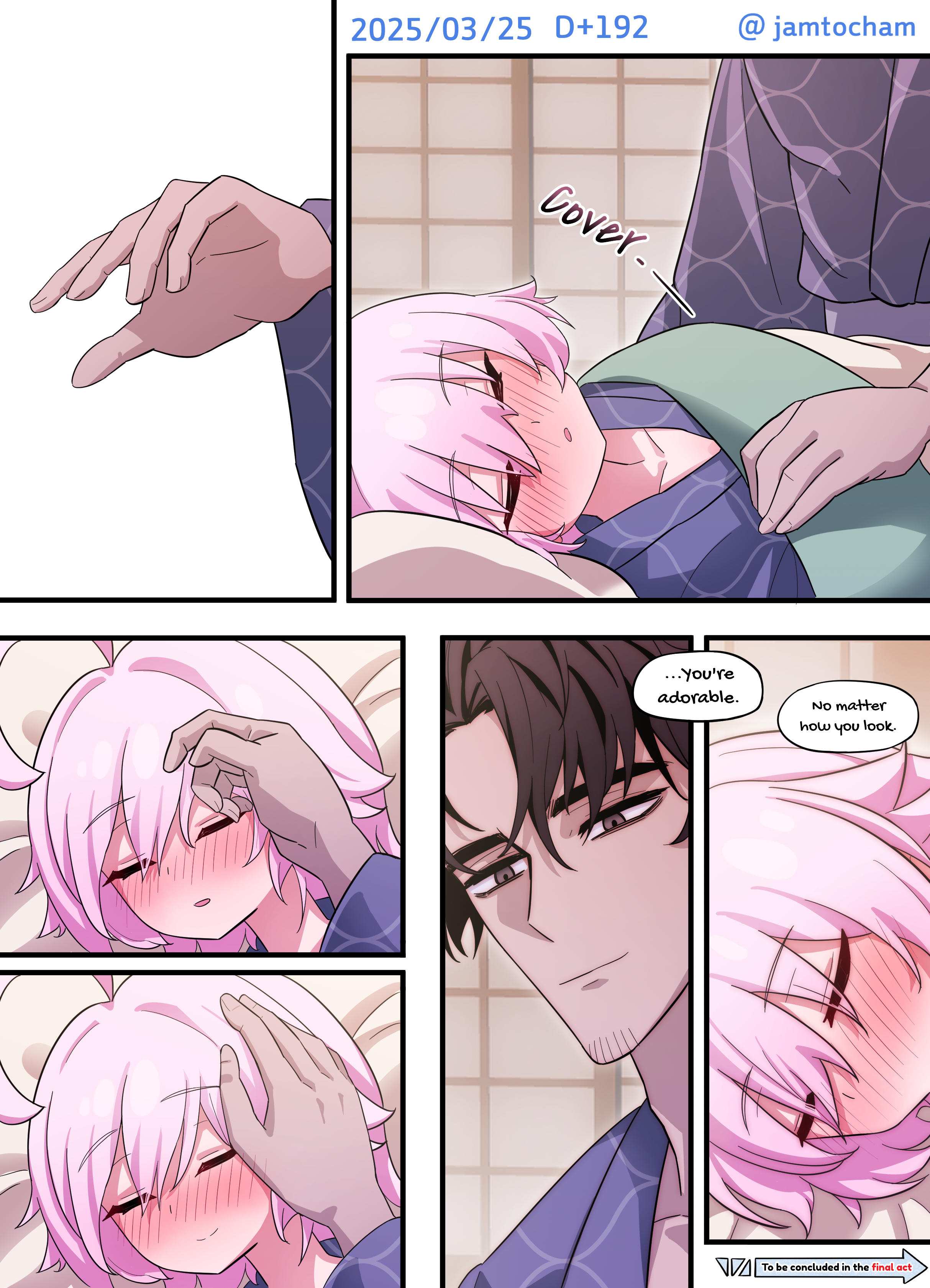 Blue Archive - 1 Hoshino a Day (Doujinshi) 1 Hoshino a Day - Season 2 FULL (Days 101-200) 第95页