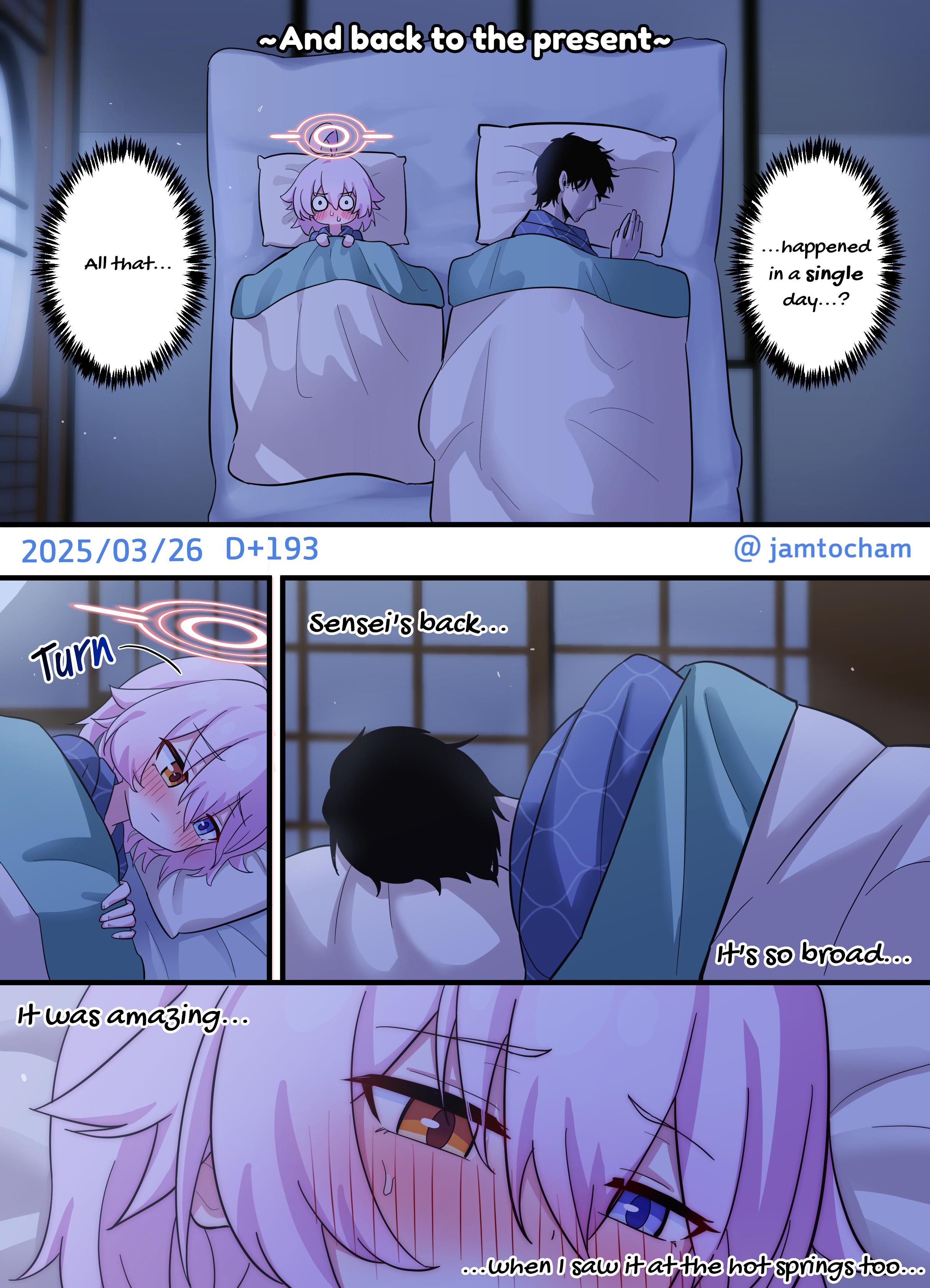 Blue Archive - 1 Hoshino a Day (Doujinshi) 1 Hoshino a Day - Season 2 FULL (Days 101-200) 第96页