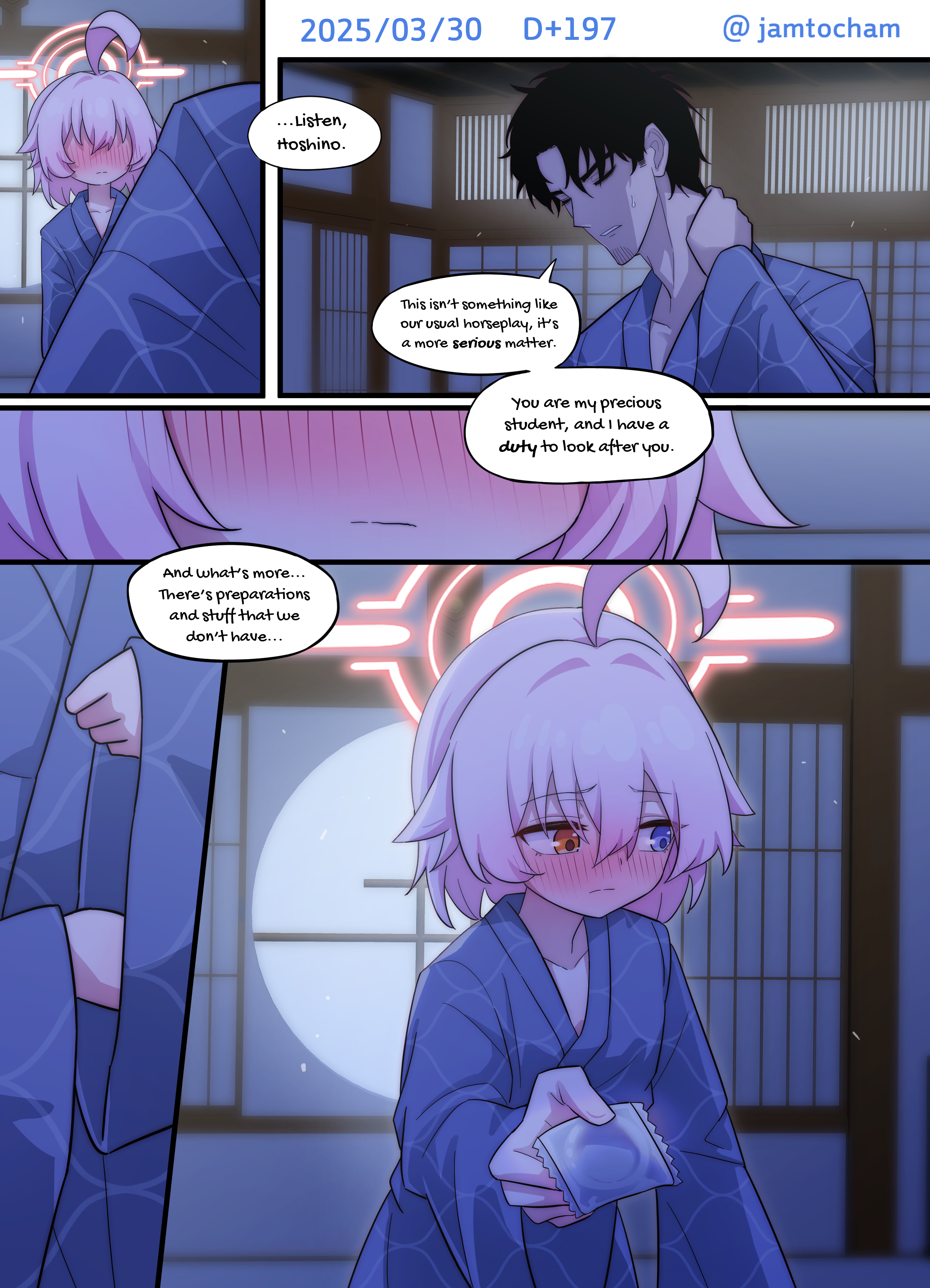 Blue Archive - 1 Hoshino a Day (Doujinshi) 1 Hoshino a Day - Season 2 FULL (Days 101-200) 第100页