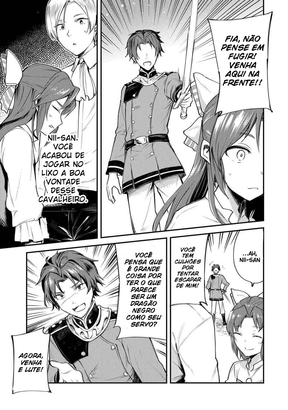Tenseishita Daiseijo wa, Seijo Dearu Koto o Hitakakusu: A Tale of The Great Saint Vol. 1 Ch. 2 第13页