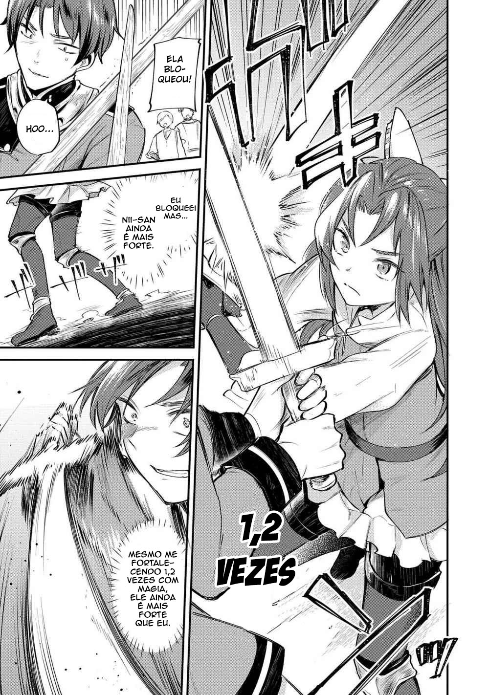 Tenseishita Daiseijo wa, Seijo Dearu Koto o Hitakakusu: A Tale of The Great Saint Vol. 1 Ch. 2 第15页