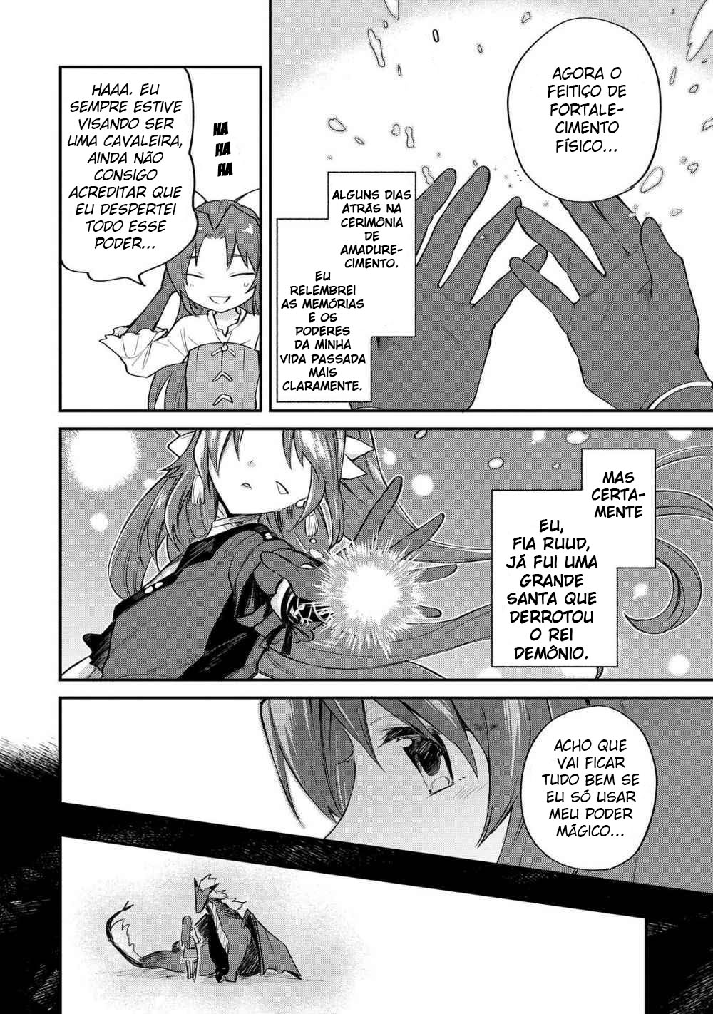 Tenseishita Daiseijo wa, Seijo Dearu Koto o Hitakakusu: A Tale of The Great Saint Vol. 1 Ch. 2 第3页