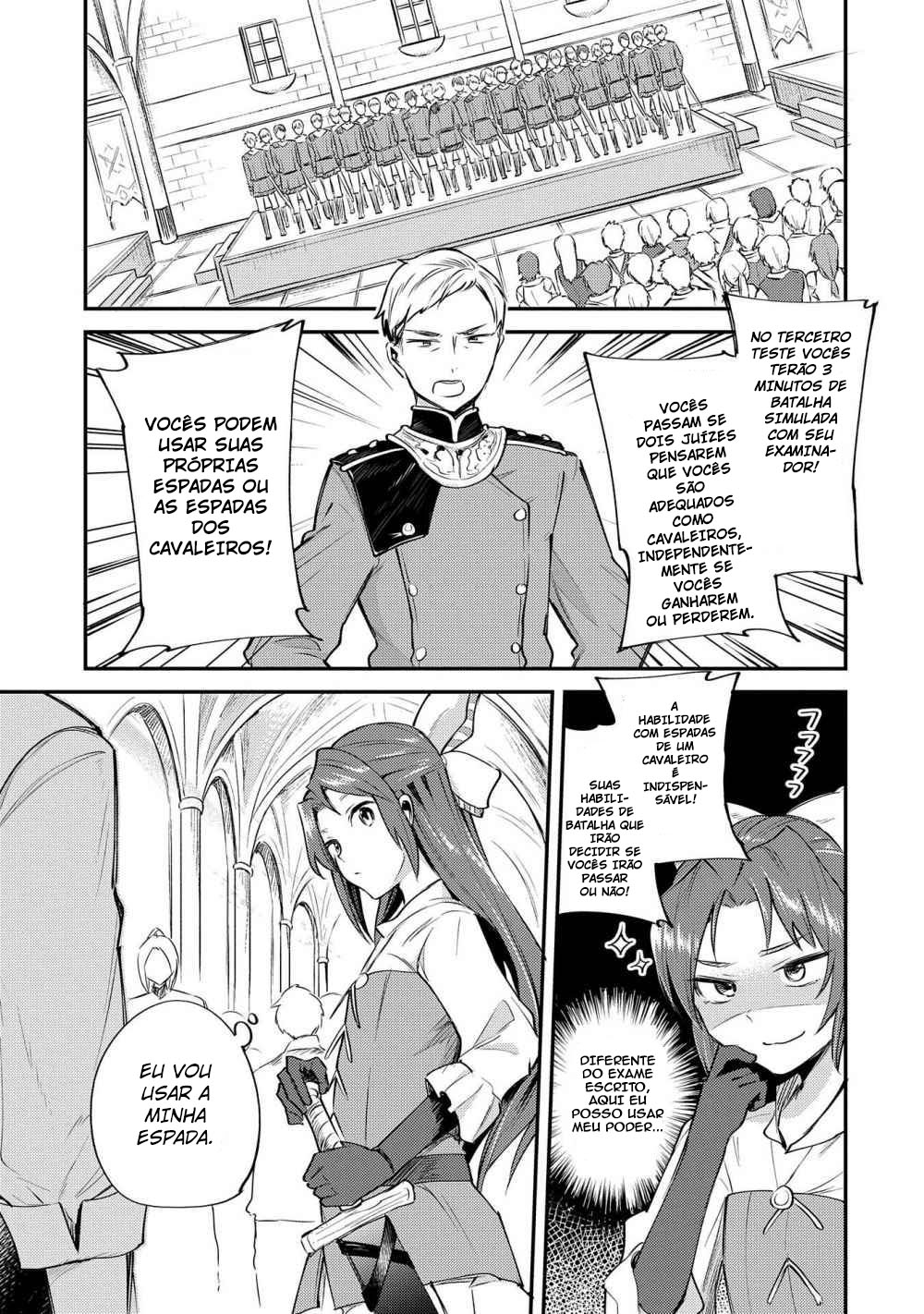 Tenseishita Daiseijo wa, Seijo Dearu Koto o Hitakakusu: A Tale of The Great Saint Vol. 1 Ch. 2 第23页