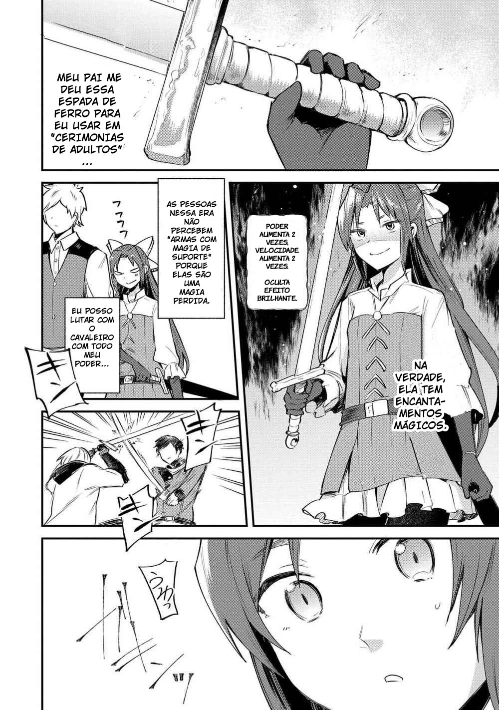 Tenseishita Daiseijo wa, Seijo Dearu Koto o Hitakakusu: A Tale of The Great Saint Vol. 1 Ch. 2 第24页