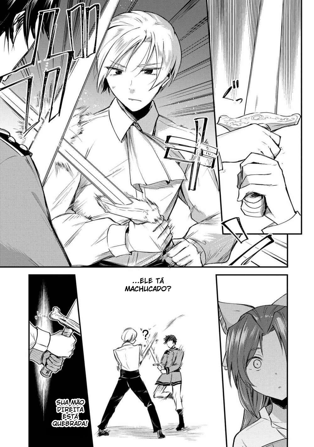 Tenseishita Daiseijo wa, Seijo Dearu Koto o Hitakakusu: A Tale of The Great Saint Vol. 1 Ch. 2 第27页