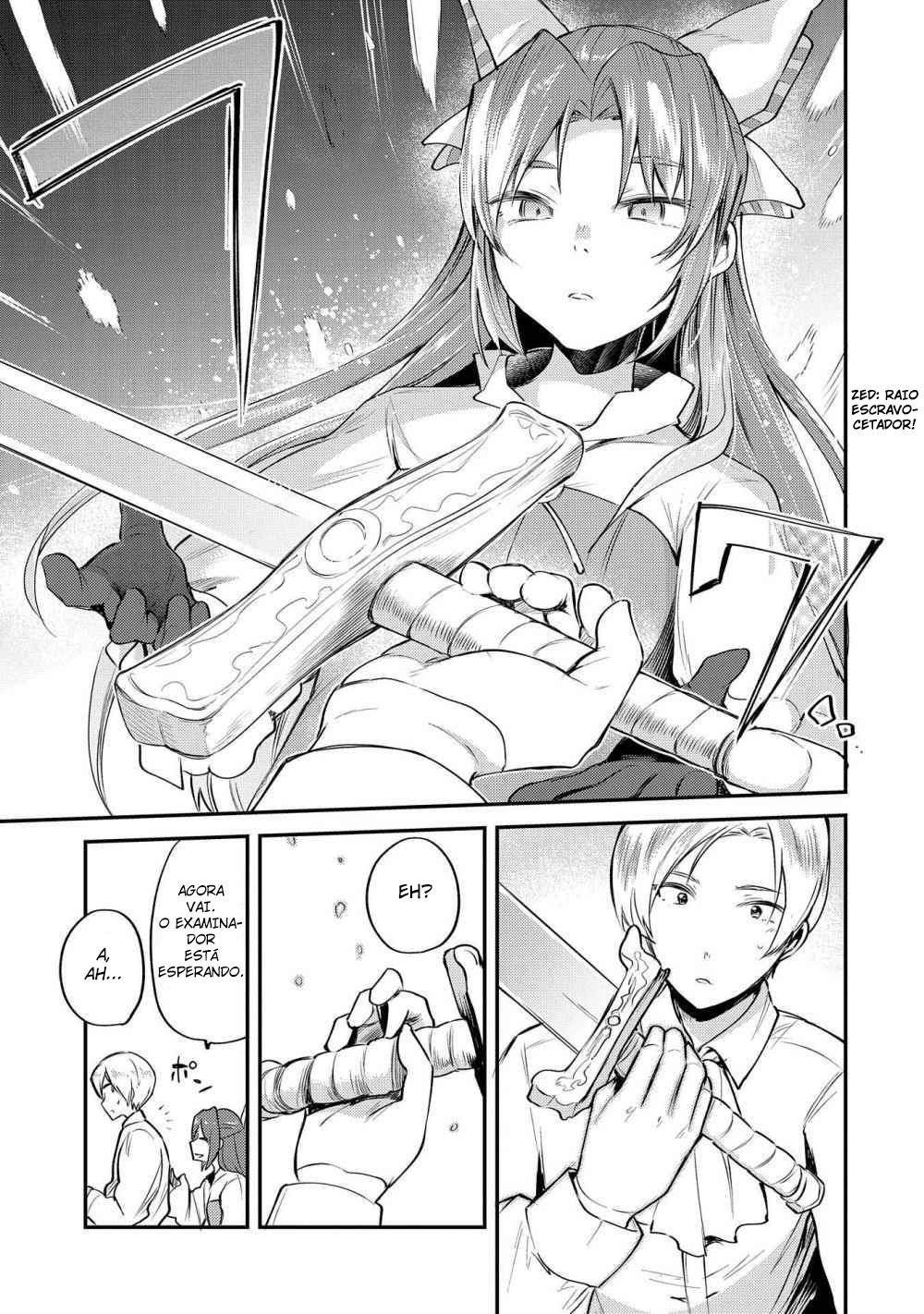 Tenseishita Daiseijo wa, Seijo Dearu Koto o Hitakakusu: A Tale of The Great Saint Vol. 1 Ch. 2 第29页