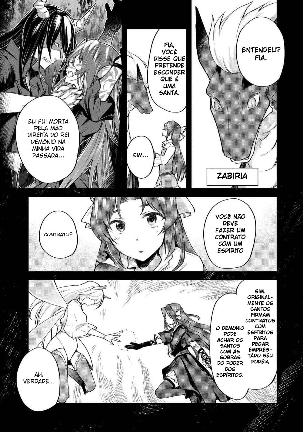 Tenseishita Daiseijo wa, Seijo Dearu Koto o Hitakakusu: A Tale of The Great Saint Vol. 1 Ch. 2 第4页
