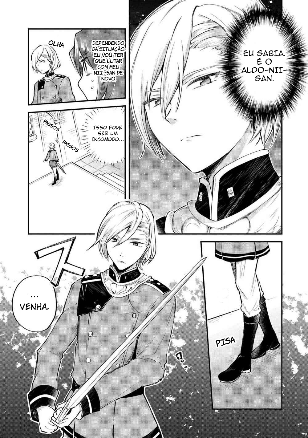 Tenseishita Daiseijo wa, Seijo Dearu Koto o Hitakakusu: A Tale of The Great Saint Vol. 1 Ch. 2 第31页