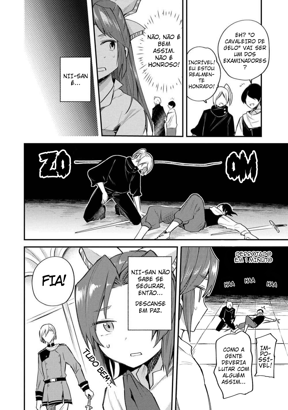 Tenseishita Daiseijo wa, Seijo Dearu Koto o Hitakakusu: A Tale of The Great Saint Vol. 1 Ch. 2 第32页