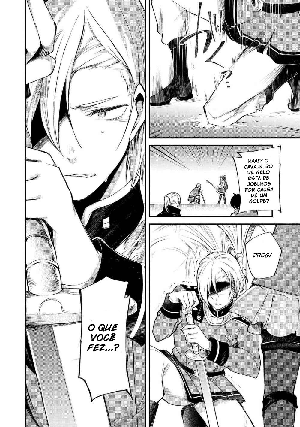 Tenseishita Daiseijo wa, Seijo Dearu Koto o Hitakakusu: A Tale of The Great Saint Vol. 1 Ch. 2 第36页
